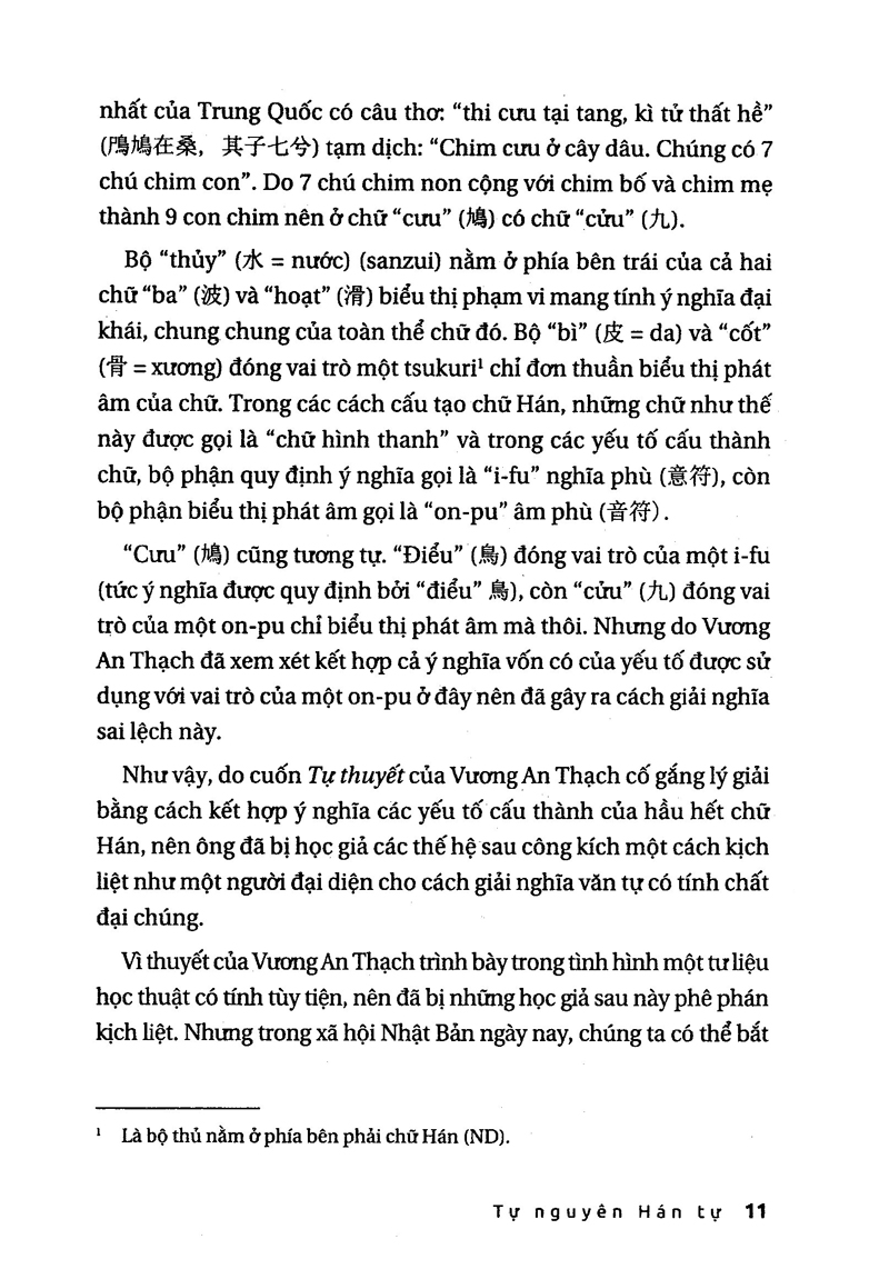 tự nguyên hán tự - những câu chuyện về chữ hán trong tiếng nhật - Ảnh 7
