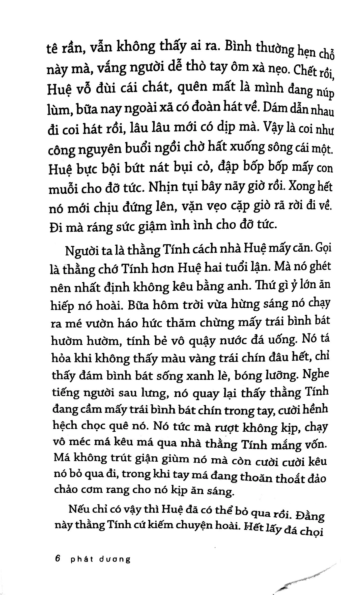 tự nhiên say - văn học tuổi 20 - Ảnh 3