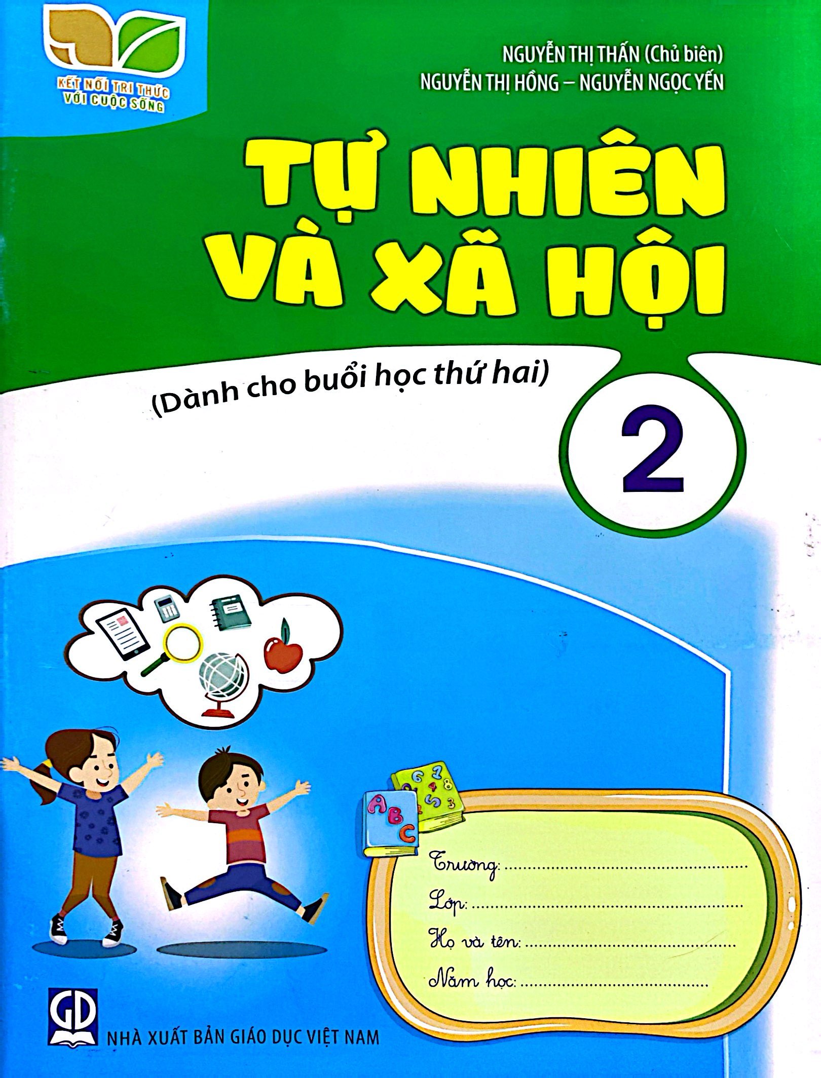 tự nhiên và xã hội 2 (kết nối) (dành cho buổi học thứ hai) - Ảnh 2