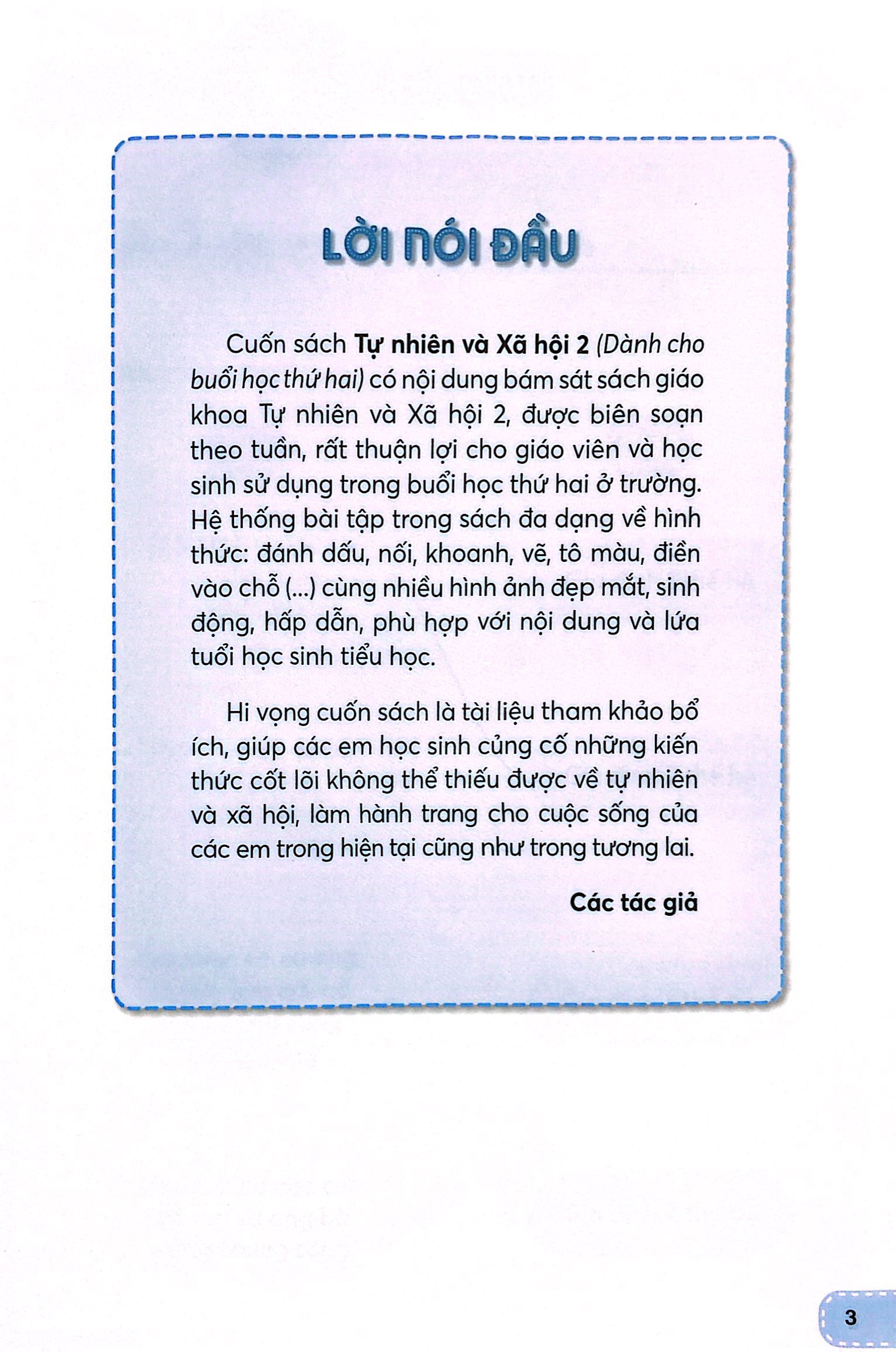 tự nhiên và xã hội 2 (kết nối) (dành cho buổi học thứ hai) - Ảnh 3