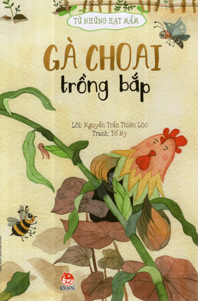 từ những hạt mầm - gà choai trồng bắp (tái bản 2019) - Ảnh 3