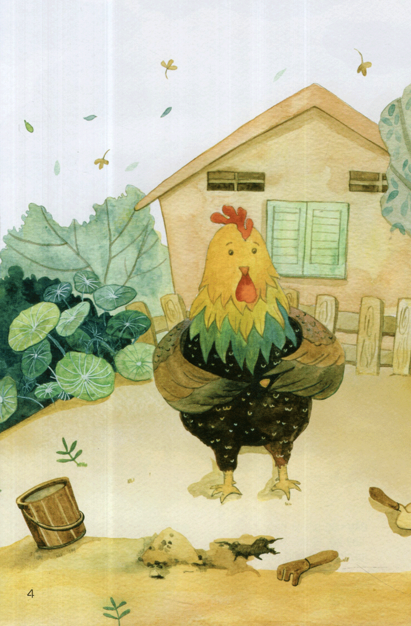 từ những hạt mầm - gà choai trồng bắp (tái bản 2019) - Ảnh 6