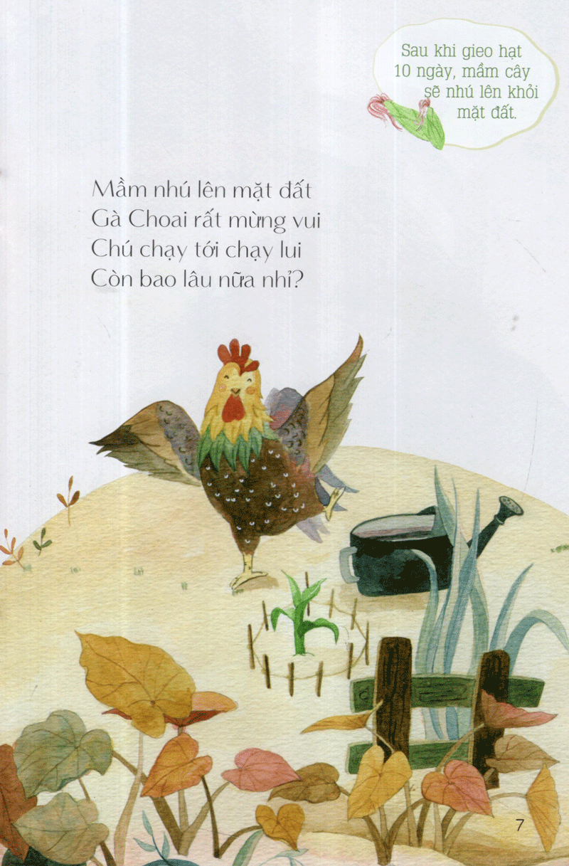 từ những hạt mầm - gà choai trồng bắp (tái bản 2019) - Ảnh 9