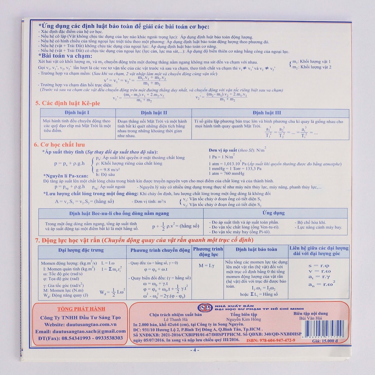 tự ôn tập vật lí lớp 10-11-12 - Ảnh 2