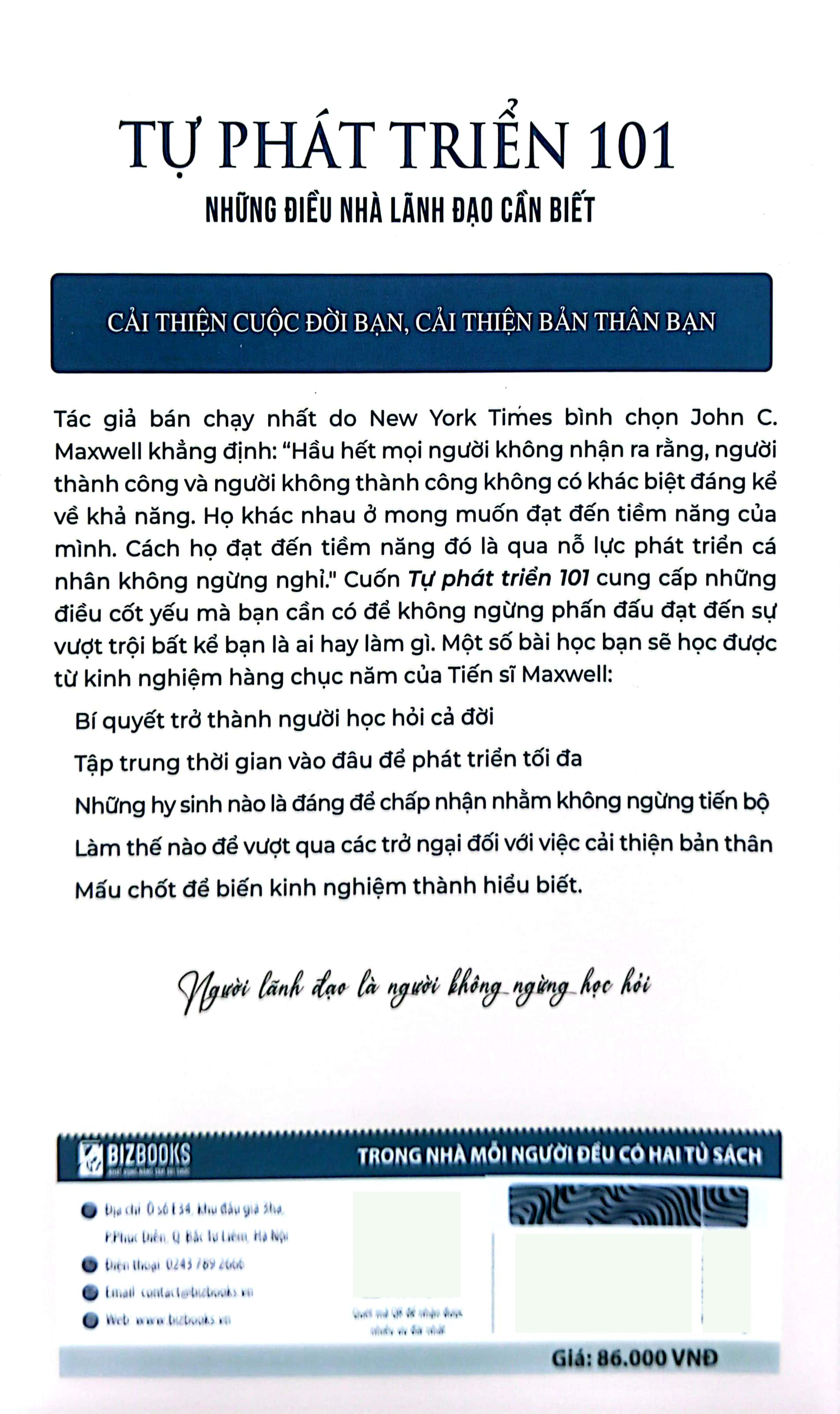 tự phát triển 101 - những điều lãnh đạo cần biết (tái bản) - Ảnh 8