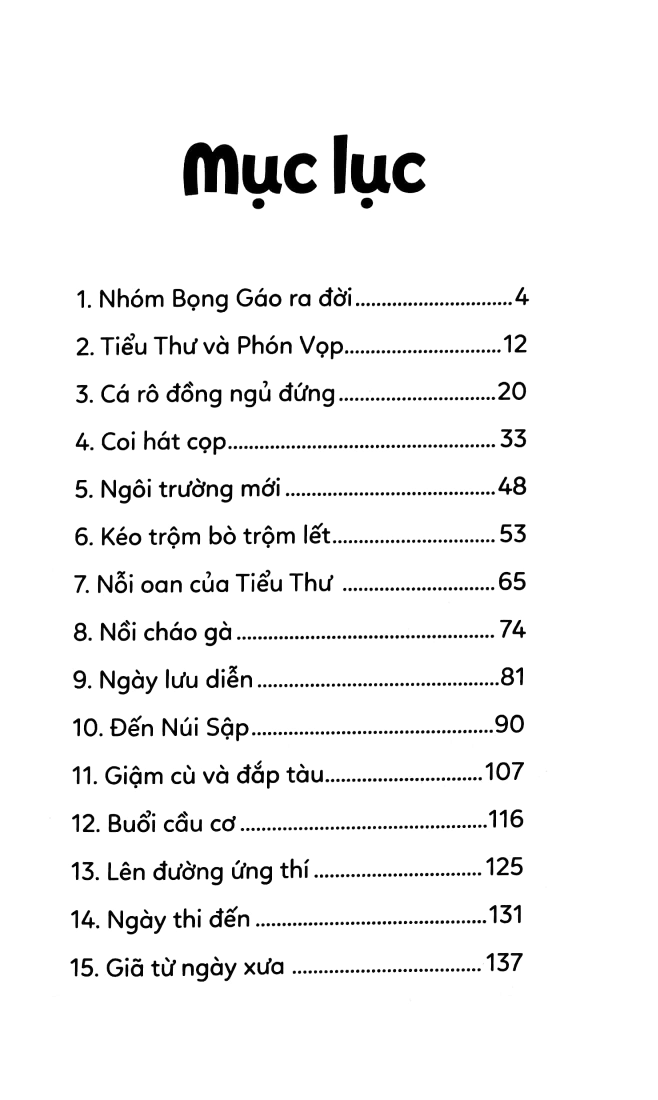 tứ quái bọng gáo - Ảnh 3