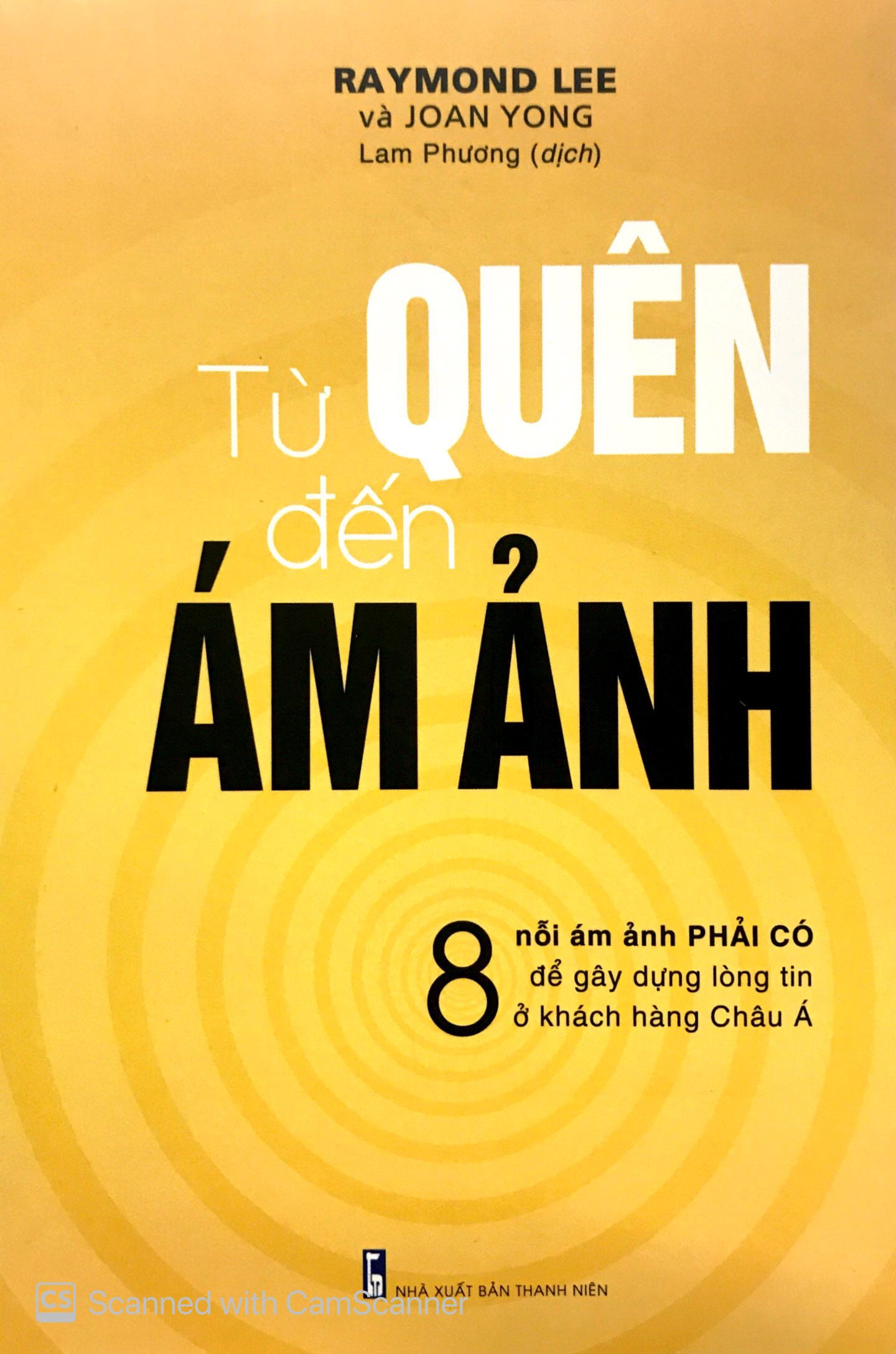 từ quên đến ám ảnh - Ảnh 2