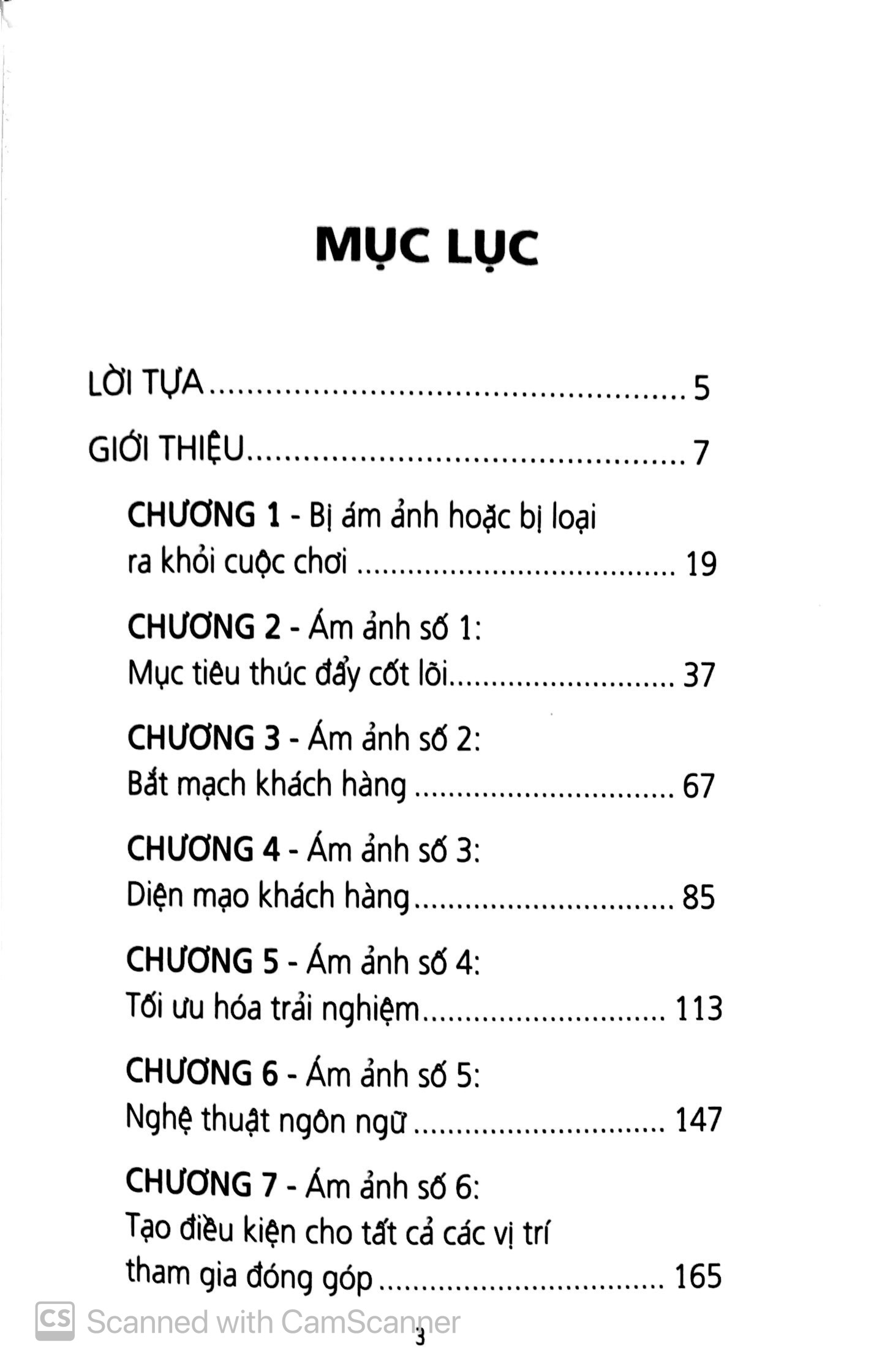 từ quên đến ám ảnh - Ảnh 3