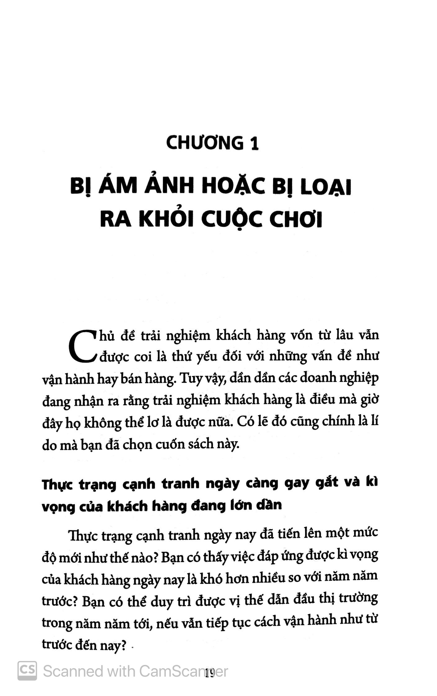 từ quên đến ám ảnh - Ảnh 7