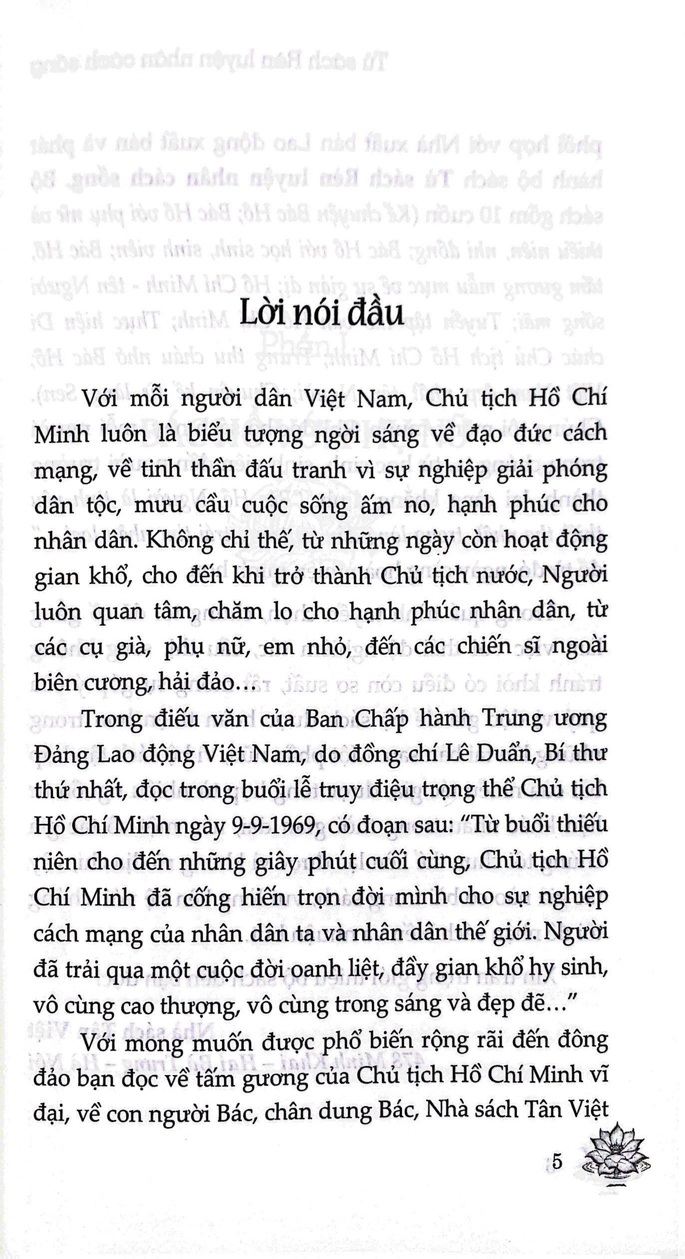 tủ sách bác hồ - bác hồ với phụ nữ và thiếu niên nhi đồng - Ảnh 3