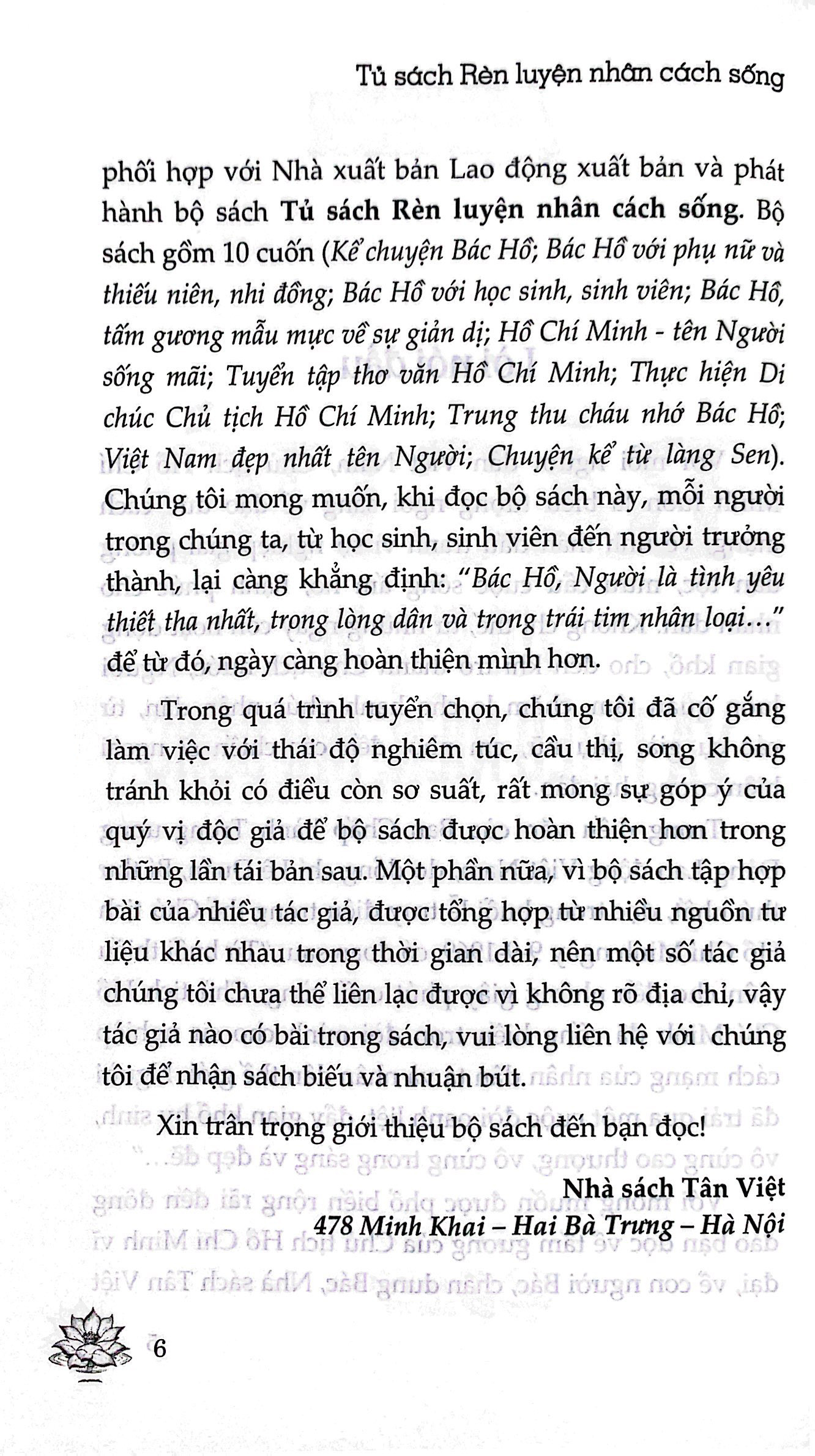 tủ sách bác hồ - bác hồ với phụ nữ và thiếu niên nhi đồng - Ảnh 4