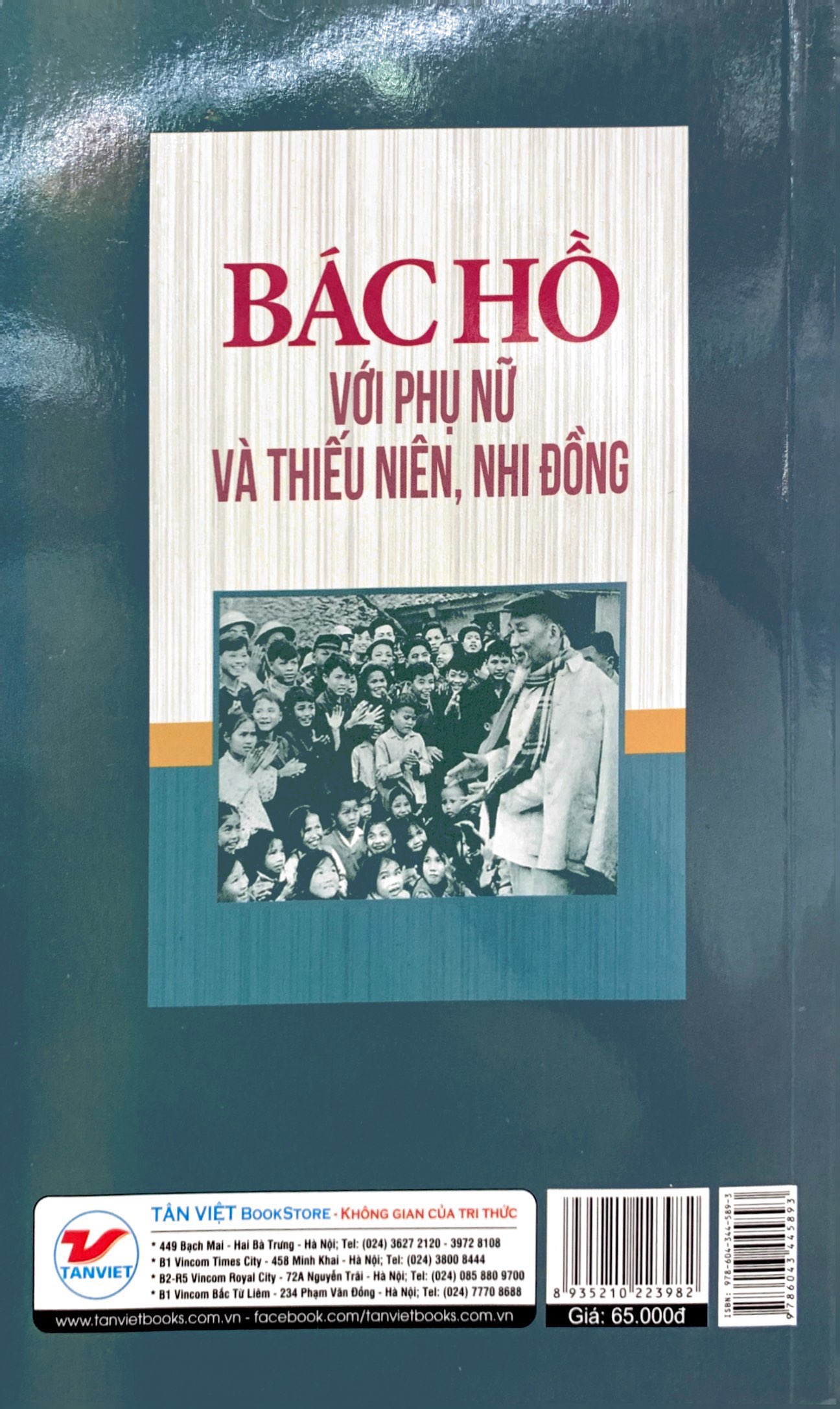 tủ sách bác hồ - bác hồ với phụ nữ và thiếu niên nhi đồng - Ảnh 8