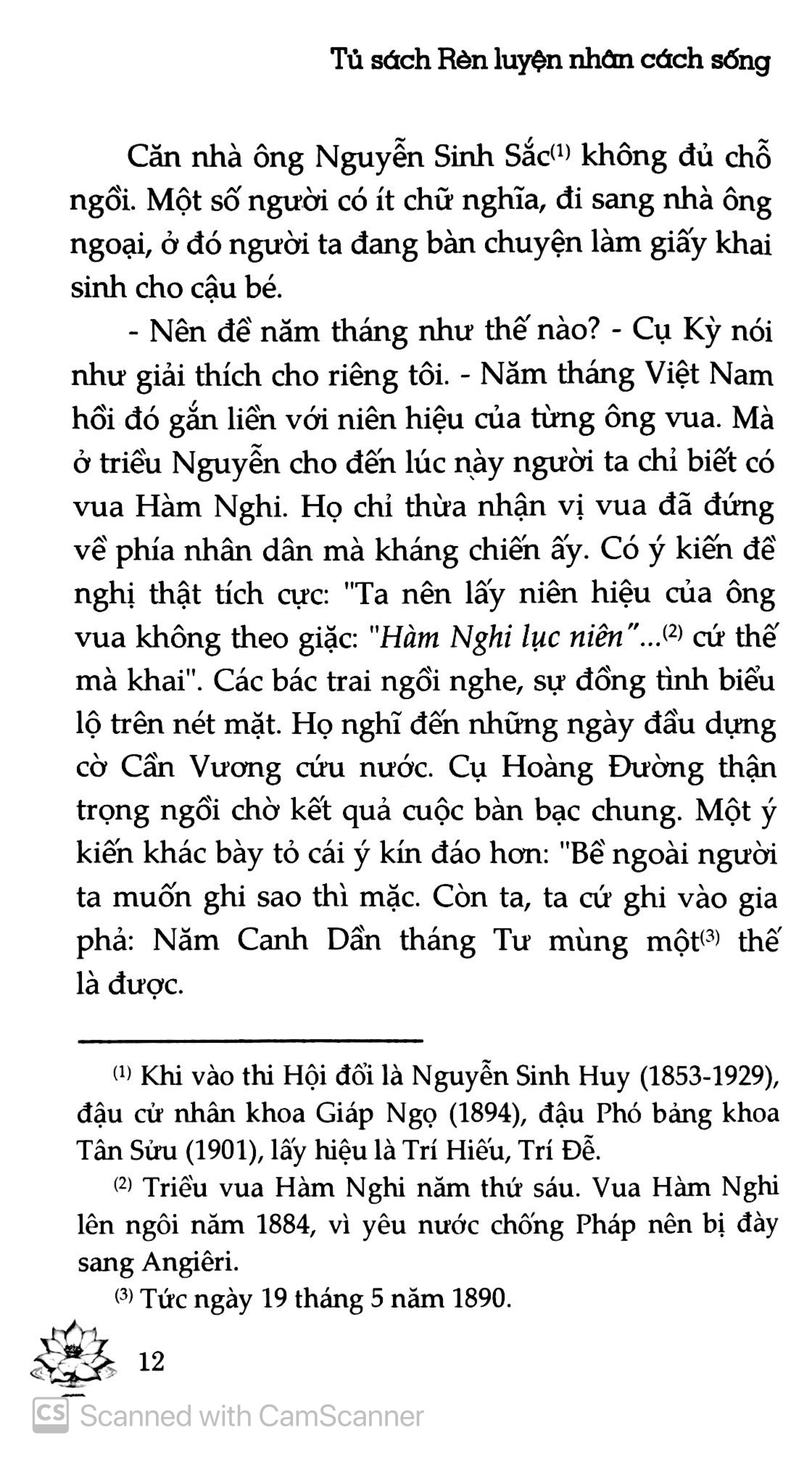 tủ sách bác hồ - chuyện kể từ làng sen - Ảnh 7