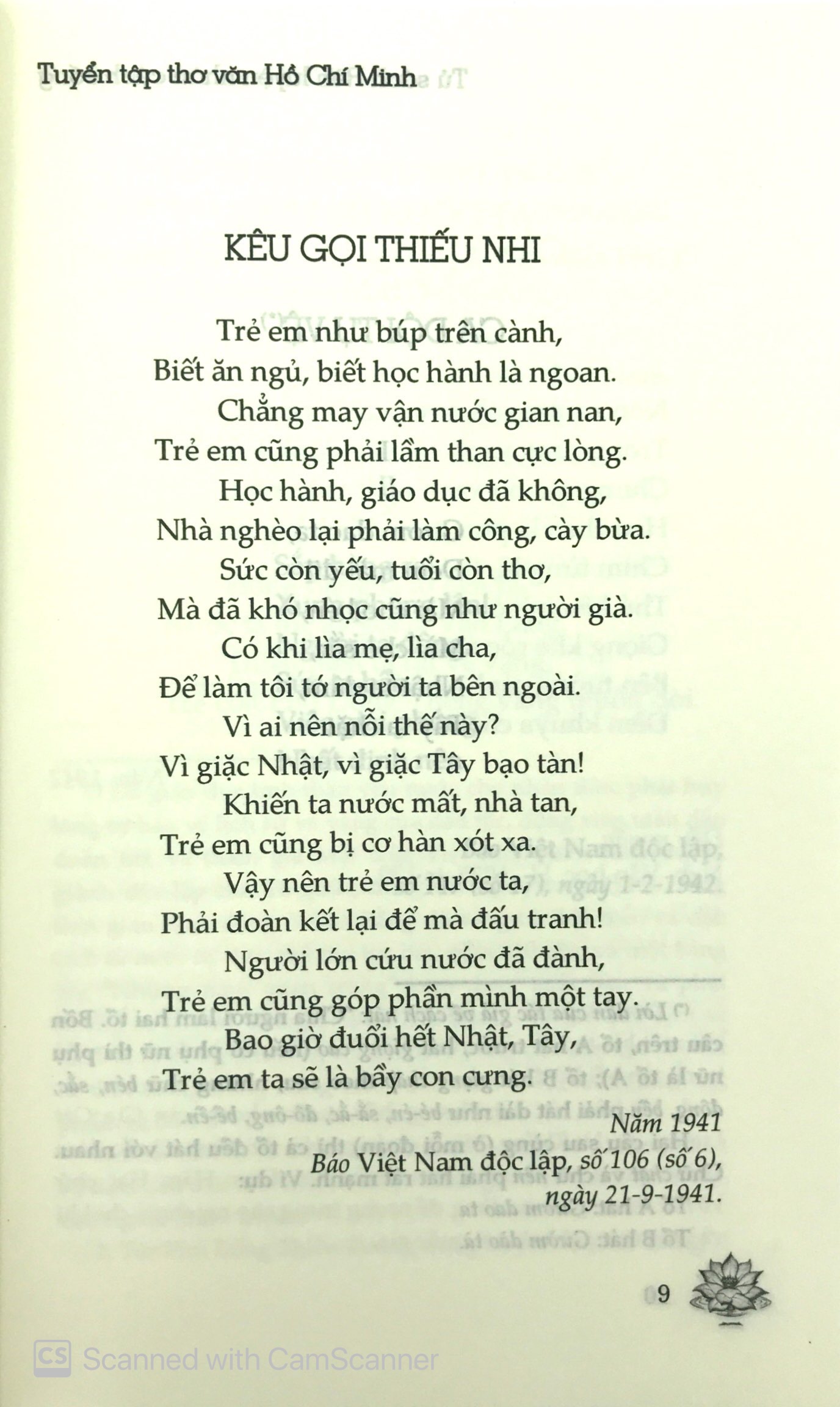 tủ sách bác hồ - tuyển tập thơ văn hồ chí minh - Ảnh 11