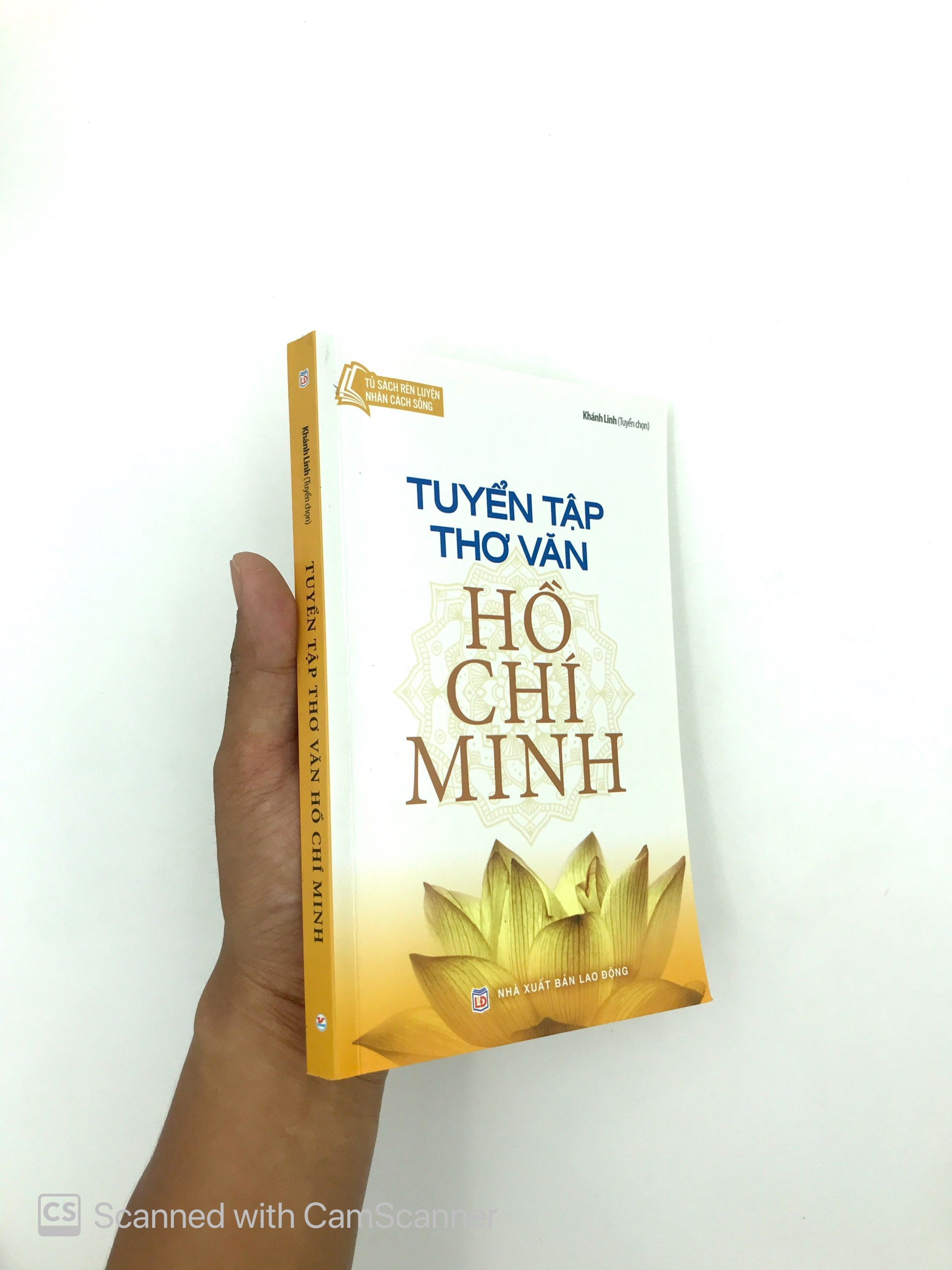 tủ sách bác hồ - tuyển tập thơ văn hồ chí minh - Ảnh 17