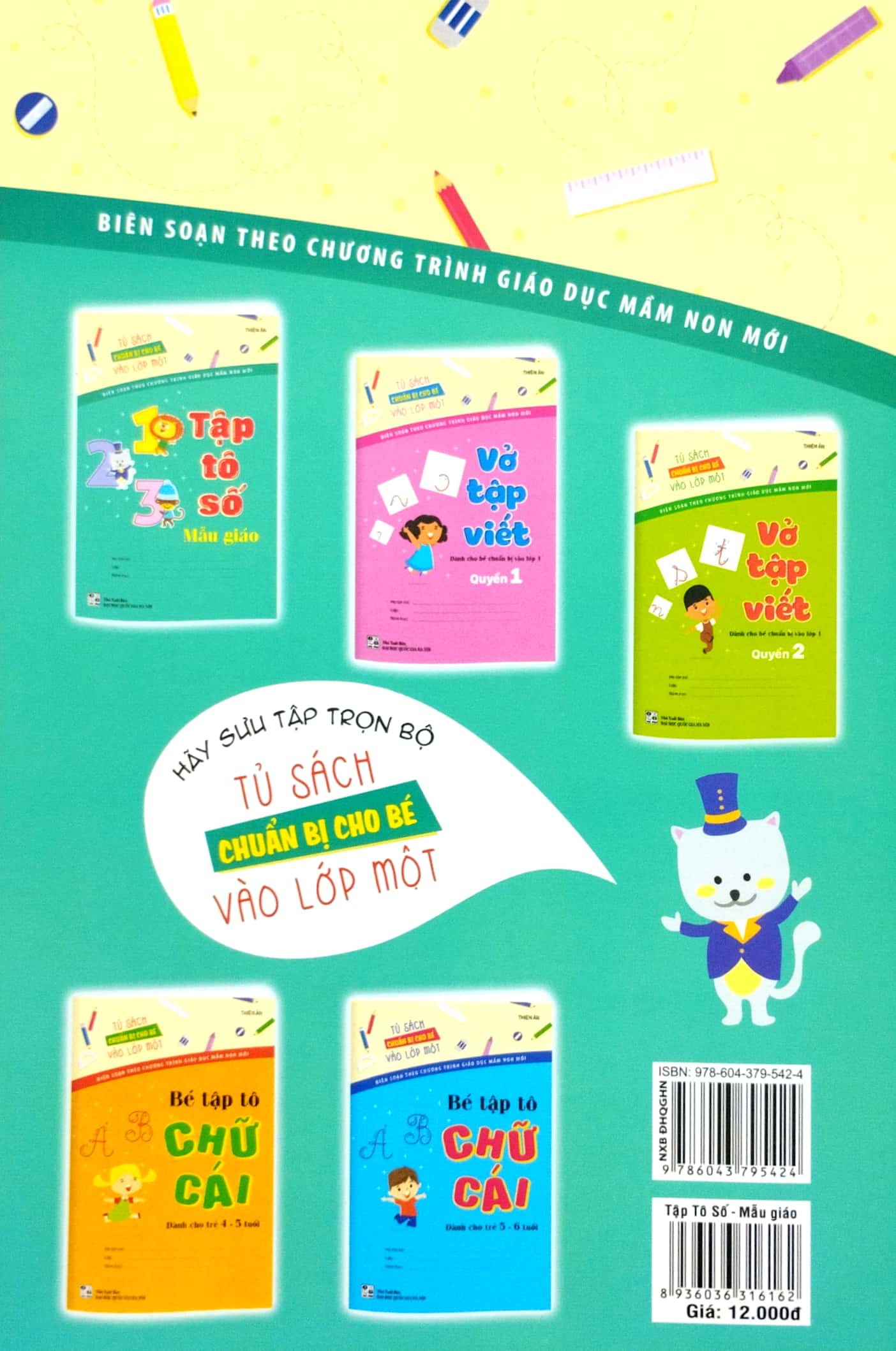 tủ sách bé chuẩn bị vào lớp một - tập tô số mẫu giáo - Ảnh 6