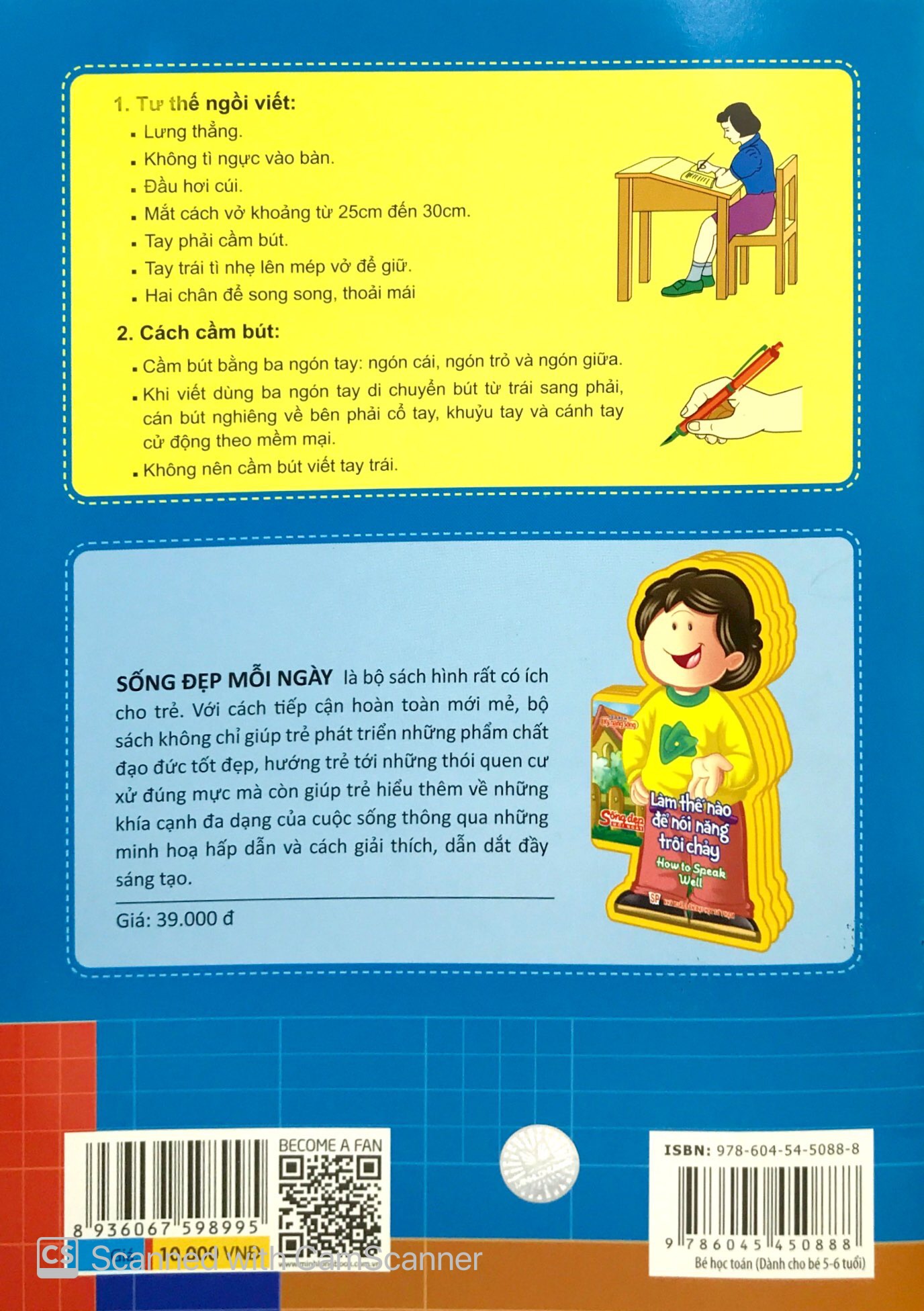 tủ sách bé vào lớp 1 - bé học toán - Ảnh 7