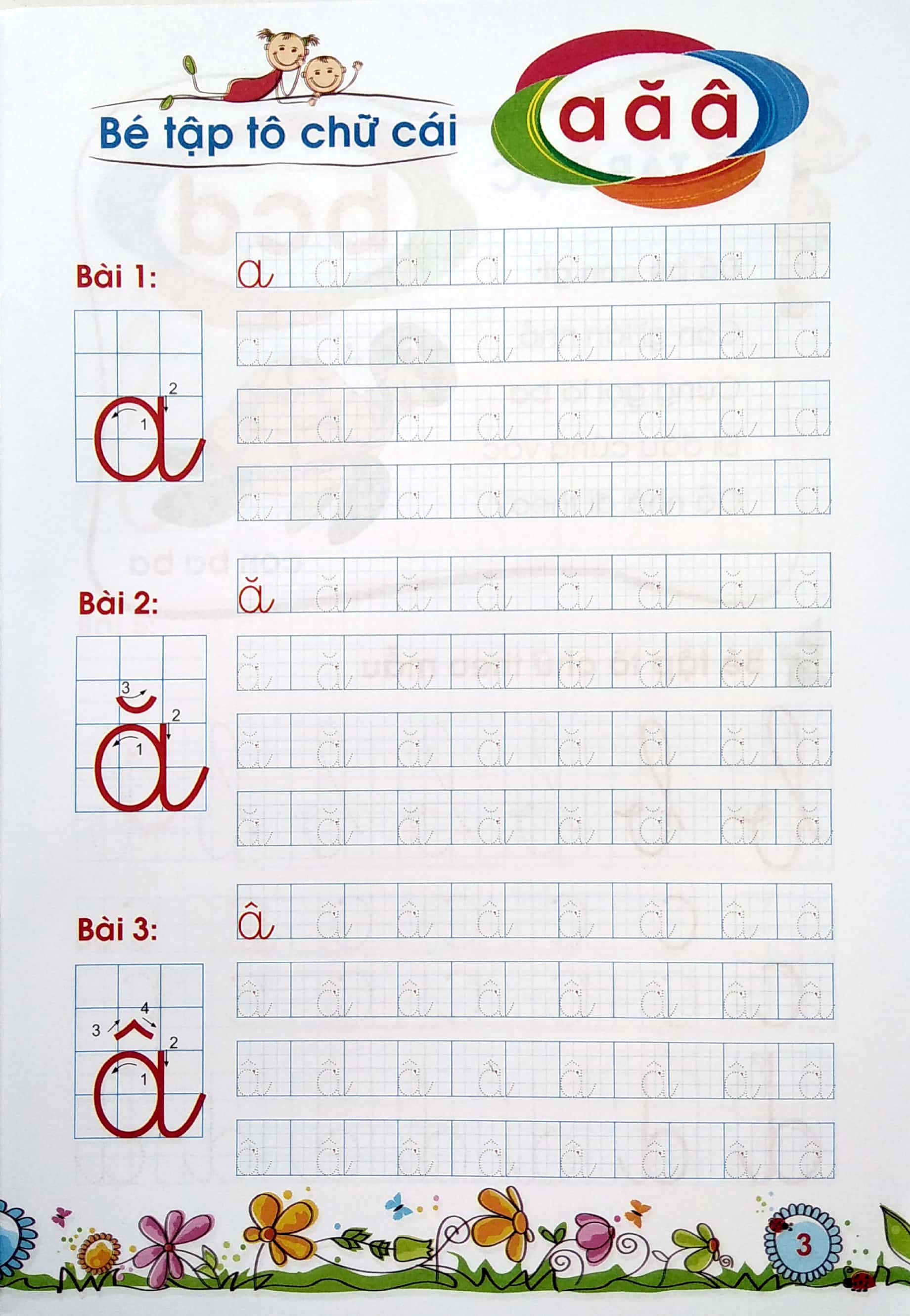 tủ sách bé vào lớp 1: bé tập tô và tập đọc - Ảnh 4