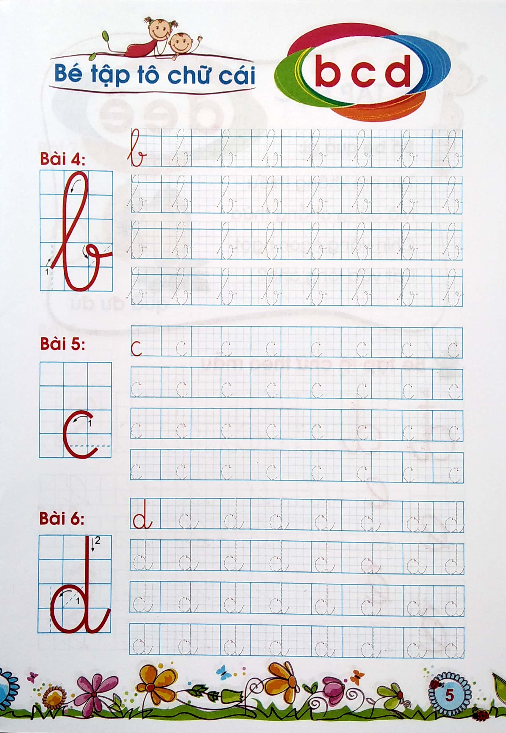 tủ sách bé vào lớp 1: bé tập tô và tập đọc - Ảnh 6