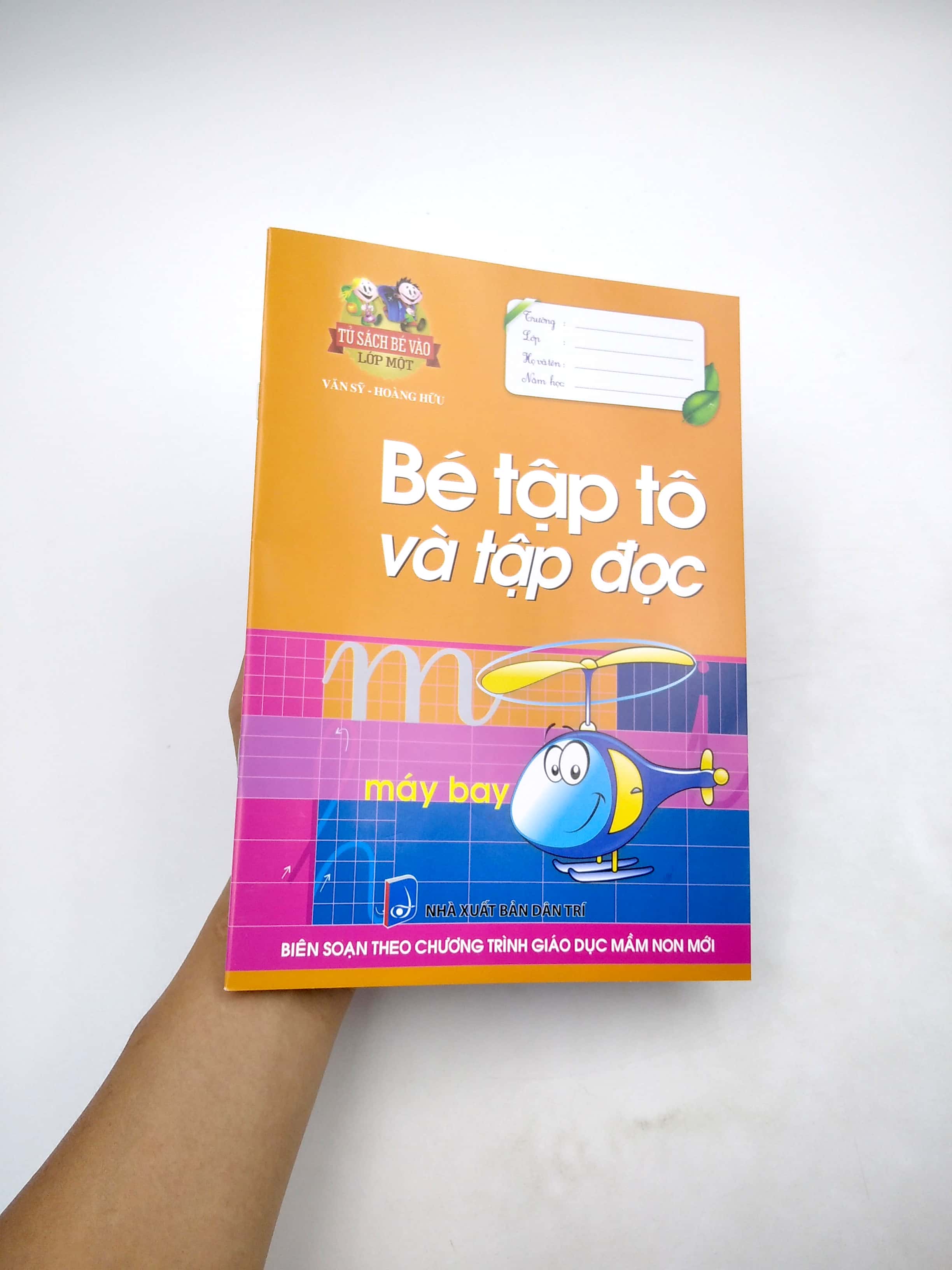 tủ sách bé vào lớp 1: bé tập tô và tập đọc - Ảnh 7