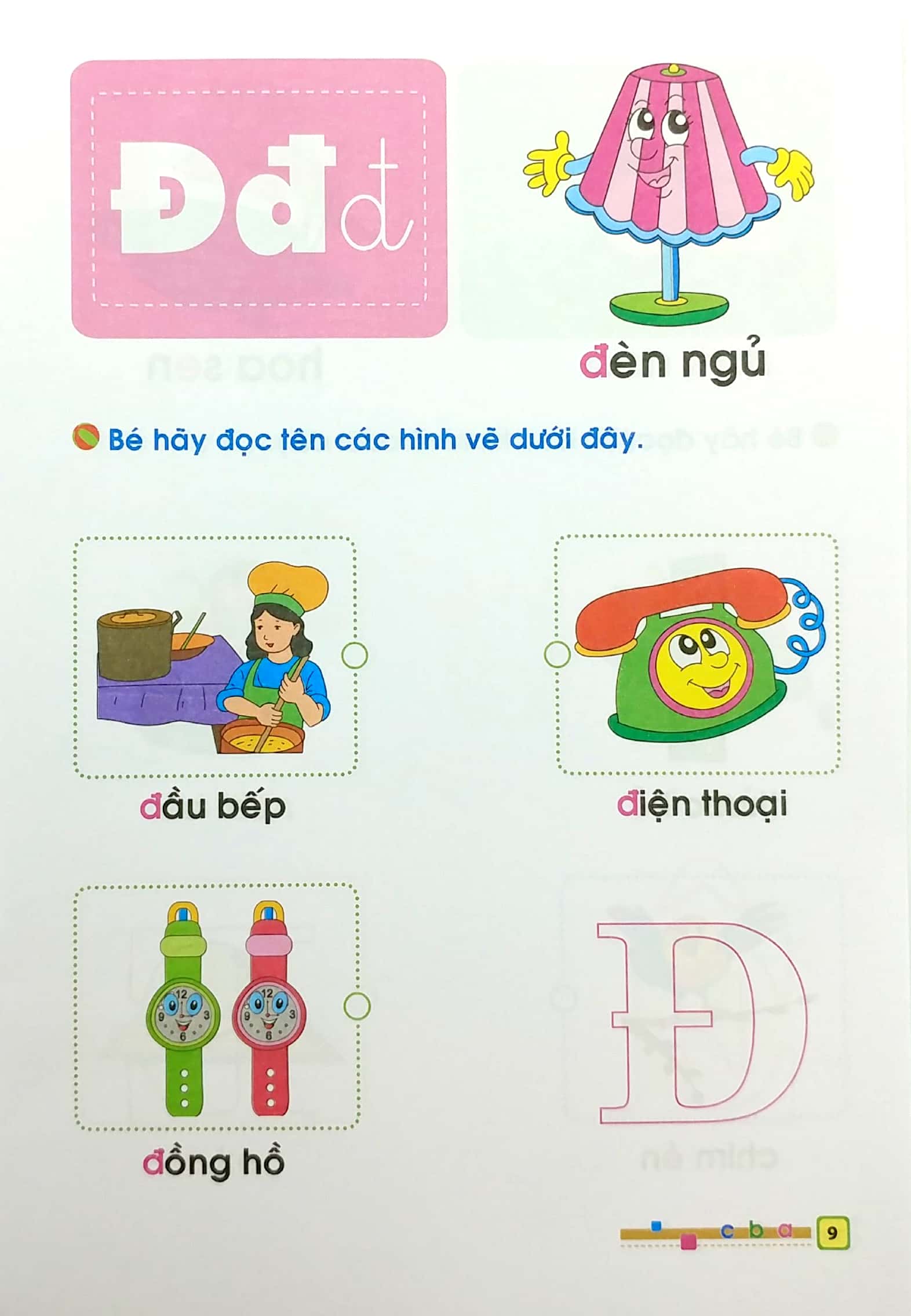 tủ sách bé vào lớp 1 - bé với abc (tái bản 2020) - Ảnh 10