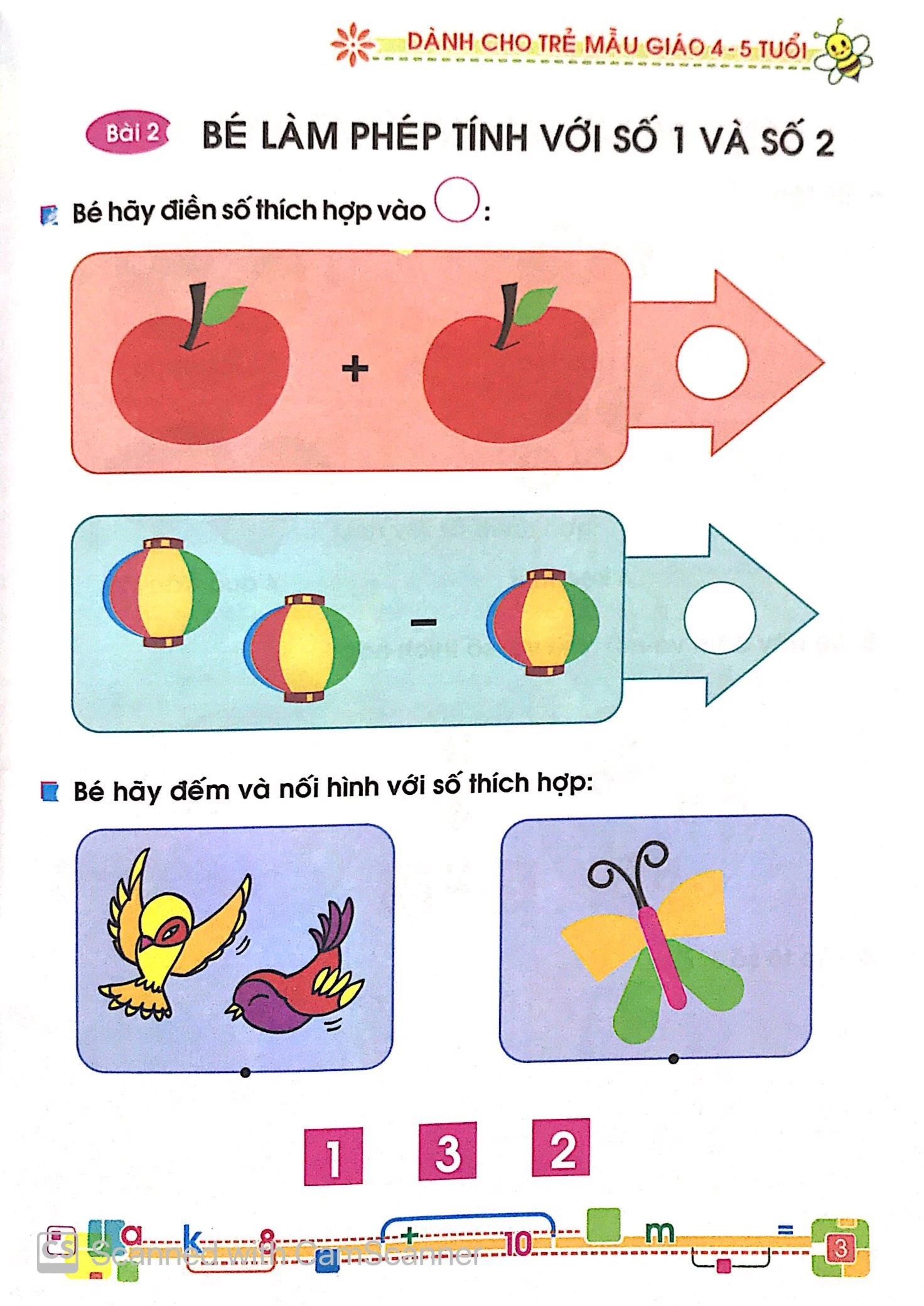 tủ sách bé vào lớp 1 - bé vui học toán (dành cho trẻ mẫu giáo 4 - 5 tuổi) - tái bản 2020 - Ảnh 4