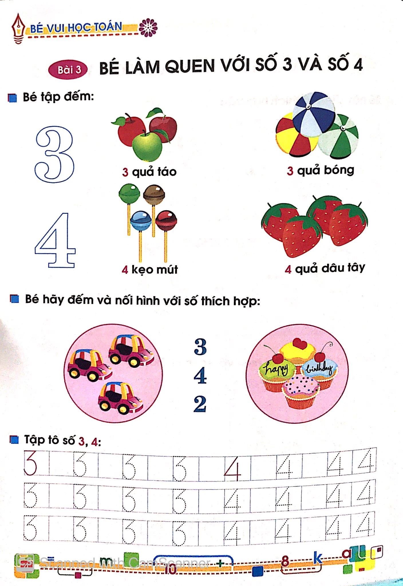 tủ sách bé vào lớp 1 - bé vui học toán (dành cho trẻ mẫu giáo 4 - 5 tuổi) - tái bản 2020 - Ảnh 5