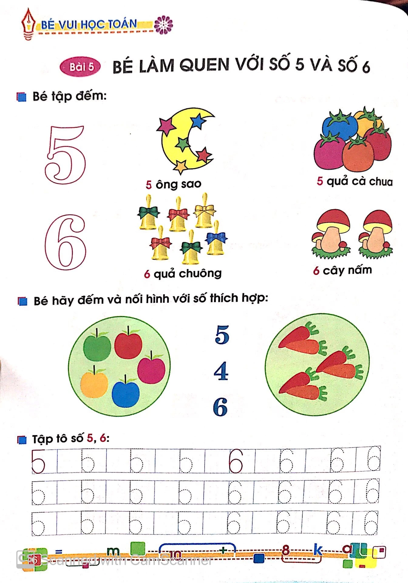 tủ sách bé vào lớp 1 - bé vui học toán (dành cho trẻ mẫu giáo 4 - 5 tuổi) - tái bản 2020 - Ảnh 7