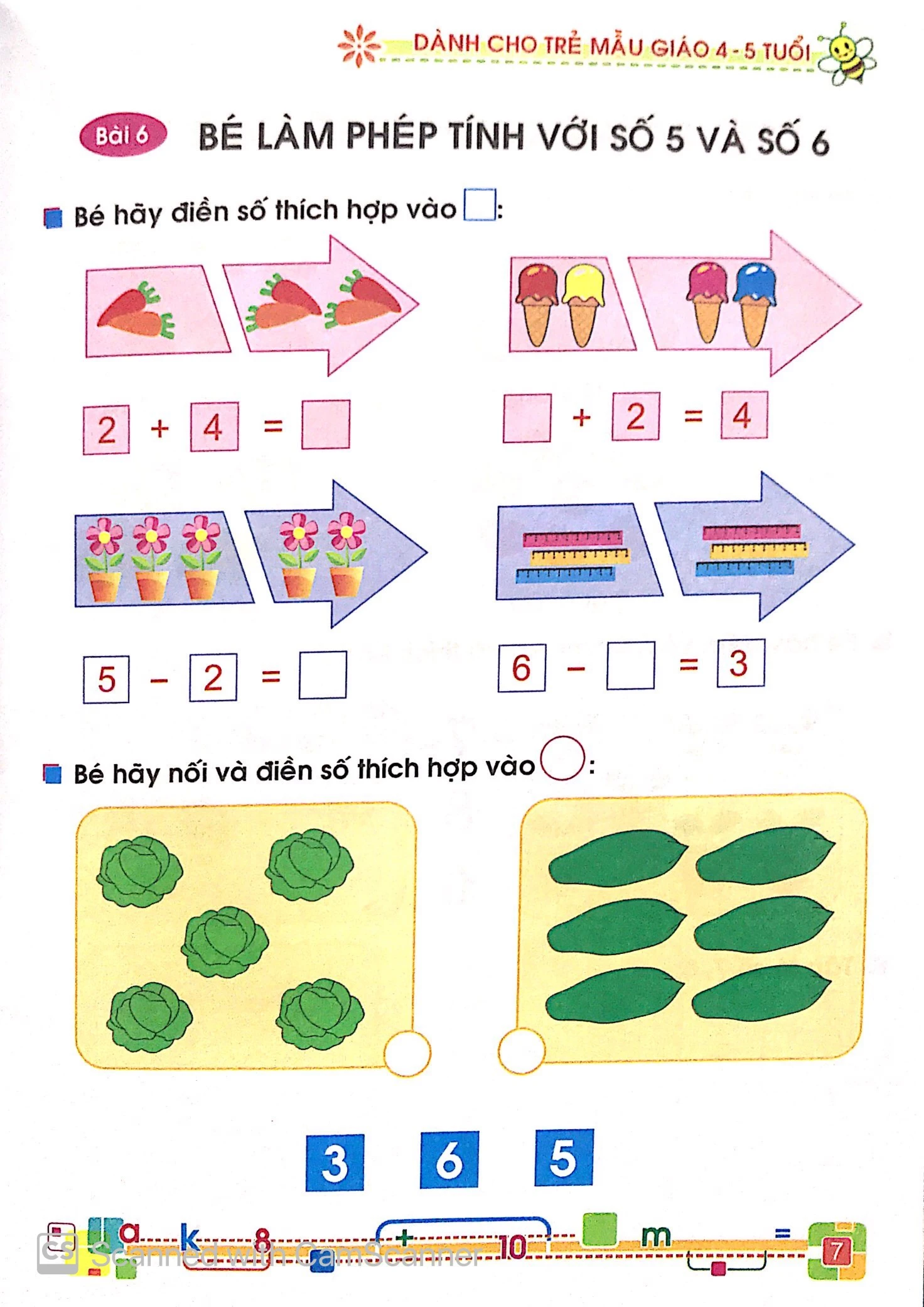 tủ sách bé vào lớp 1 - bé vui học toán (dành cho trẻ mẫu giáo 4 - 5 tuổi) - tái bản 2020 - Ảnh 8