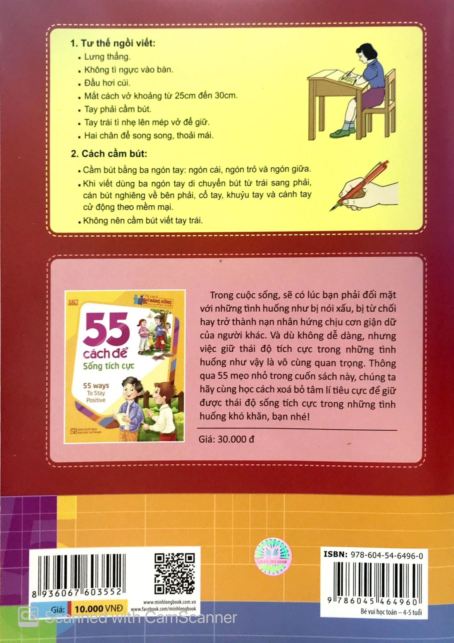 tủ sách bé vào lớp 1 - bé vui học toán (dành cho trẻ mẫu giáo 4 - 5 tuổi) - tái bản 2020 - Ảnh 9