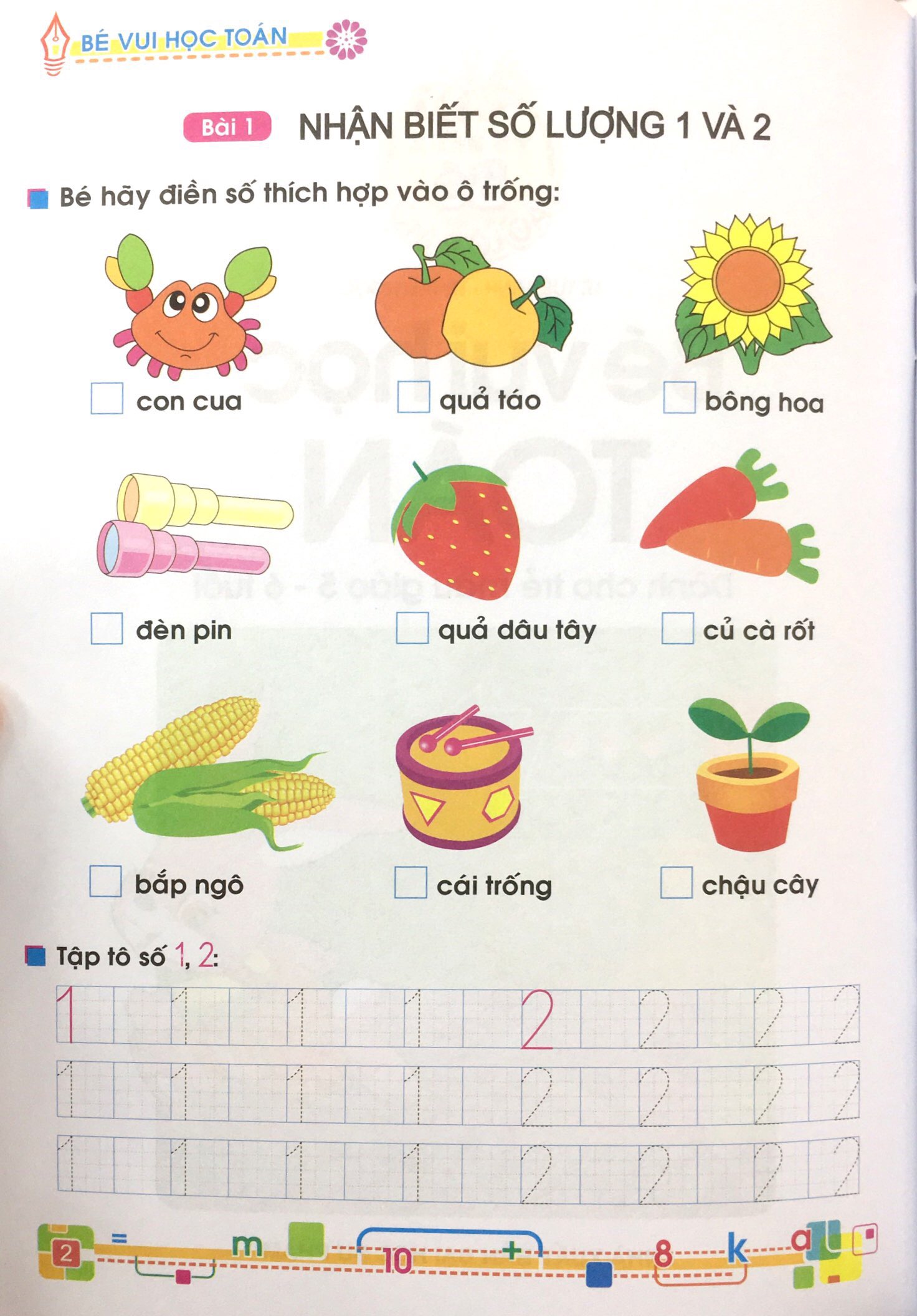 tủ sách bé vào lớp 1 - bé vui học toán (dành cho trẻ mẫu giáo 5-6 tuổi) - tái bản 2020 - Ảnh 3
