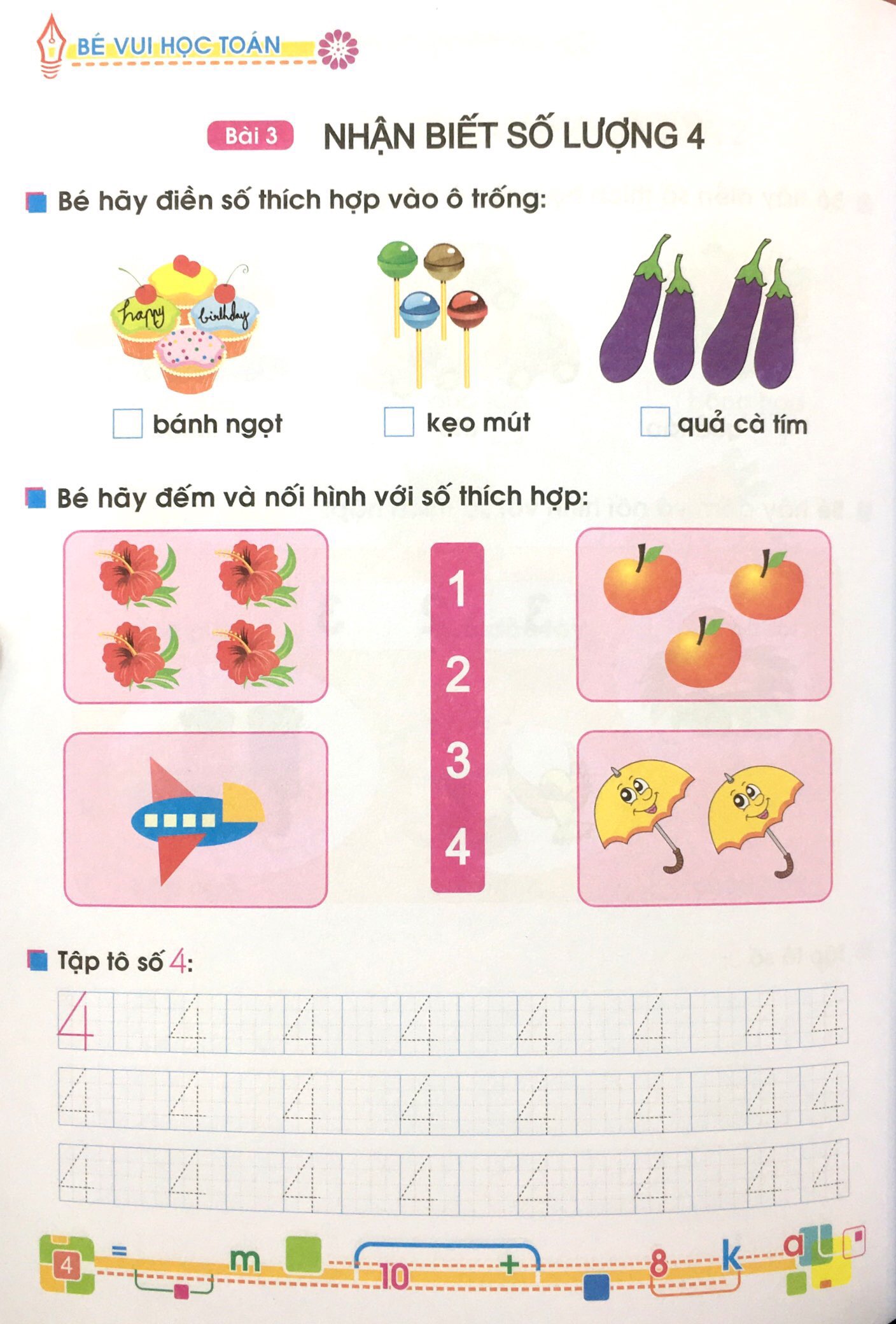 tủ sách bé vào lớp 1 - bé vui học toán (dành cho trẻ mẫu giáo 5-6 tuổi) - tái bản 2020 - Ảnh 5