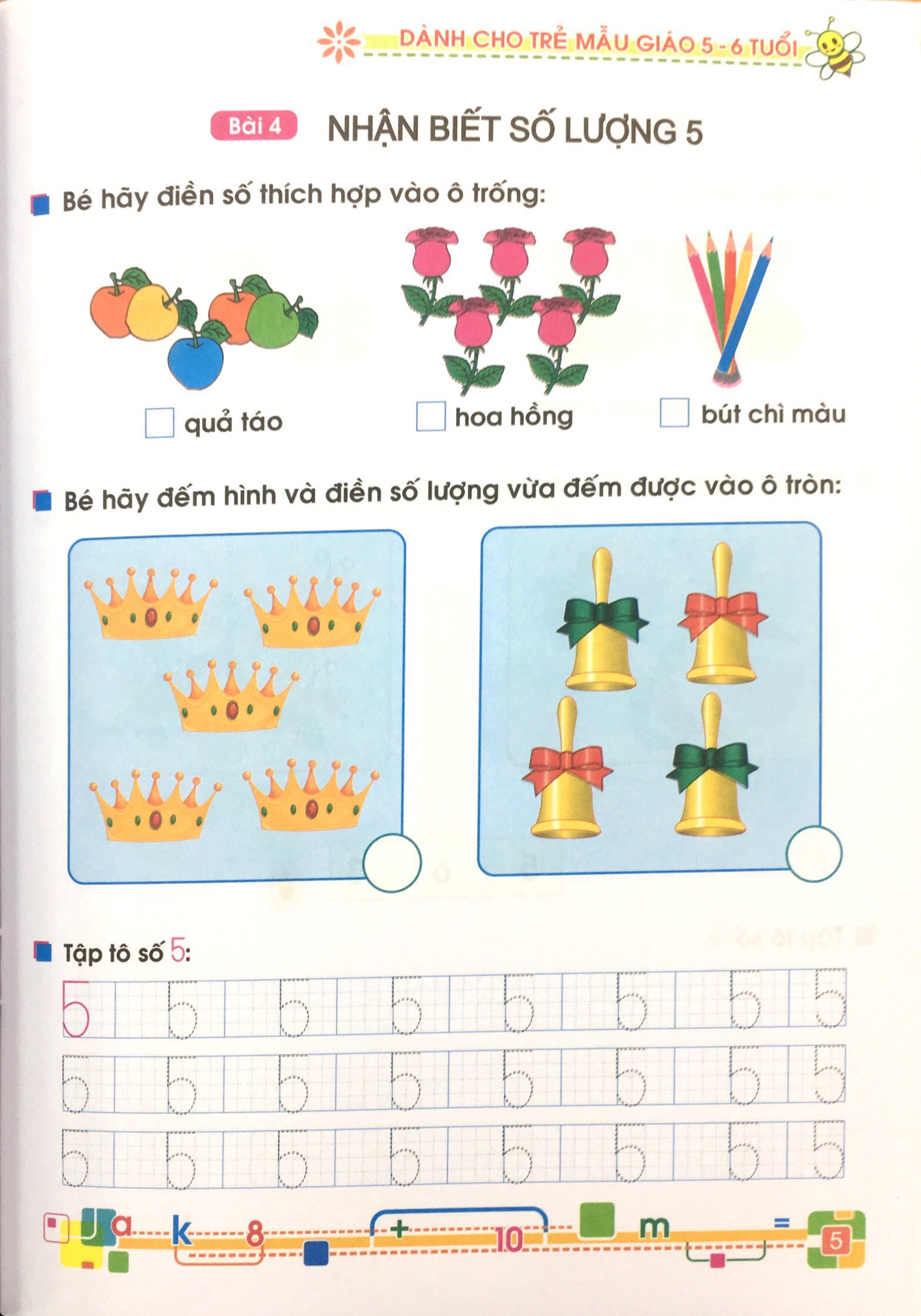 tủ sách bé vào lớp 1 - bé vui học toán (dành cho trẻ mẫu giáo 5-6 tuổi) - tái bản 2020 - Ảnh 6