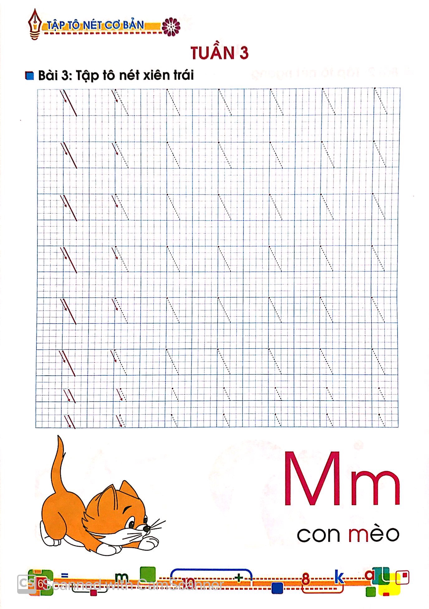 tủ sách bé vào lớp 1 - tập tô nét cơ bản - Ảnh 6