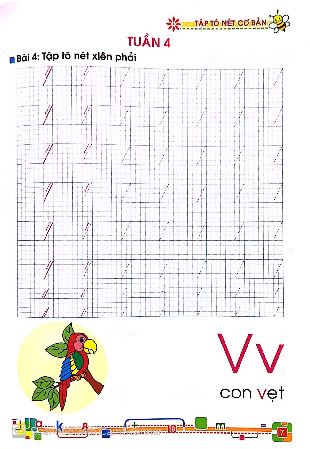 tủ sách bé vào lớp 1 - tập tô nét cơ bản - Ảnh 7