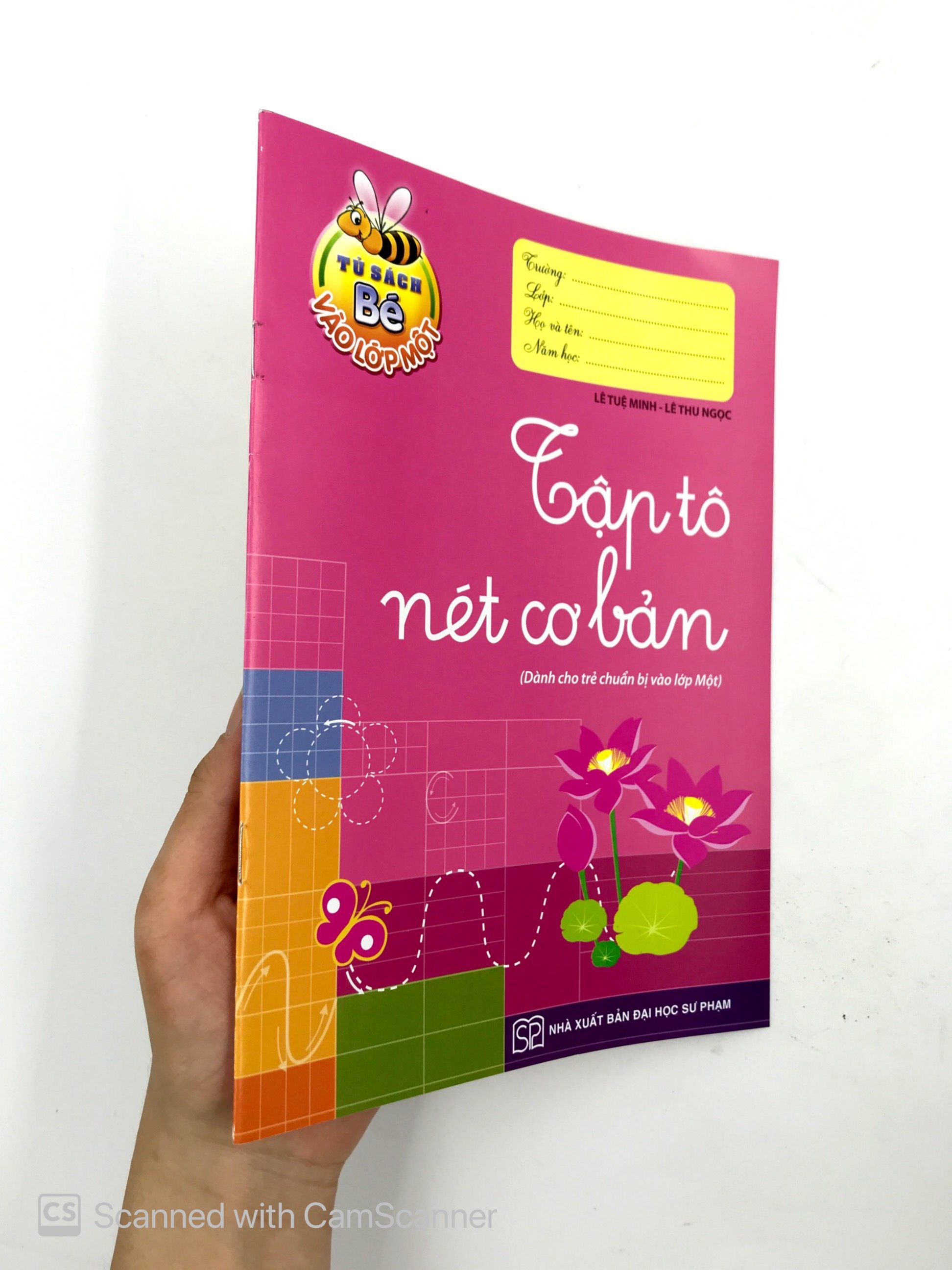 tủ sách bé vào lớp 1 - tập tô nét cơ bản - Ảnh 8