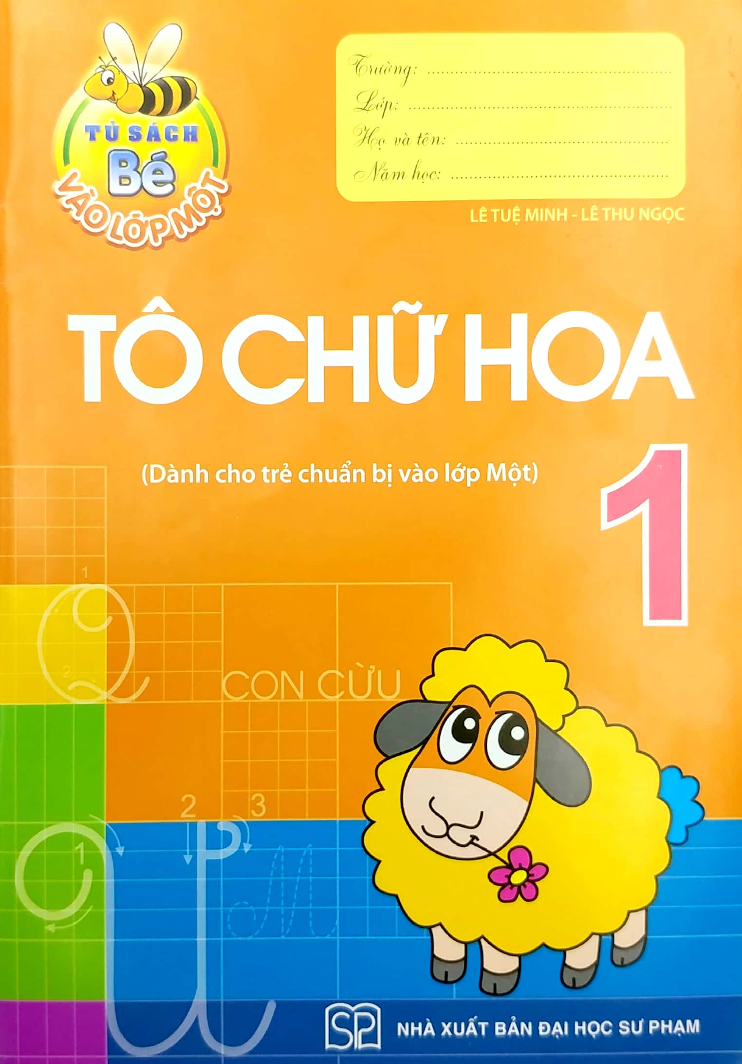 tủ sách bé vào lớp 1 - tô chữ hoa - Ảnh 2