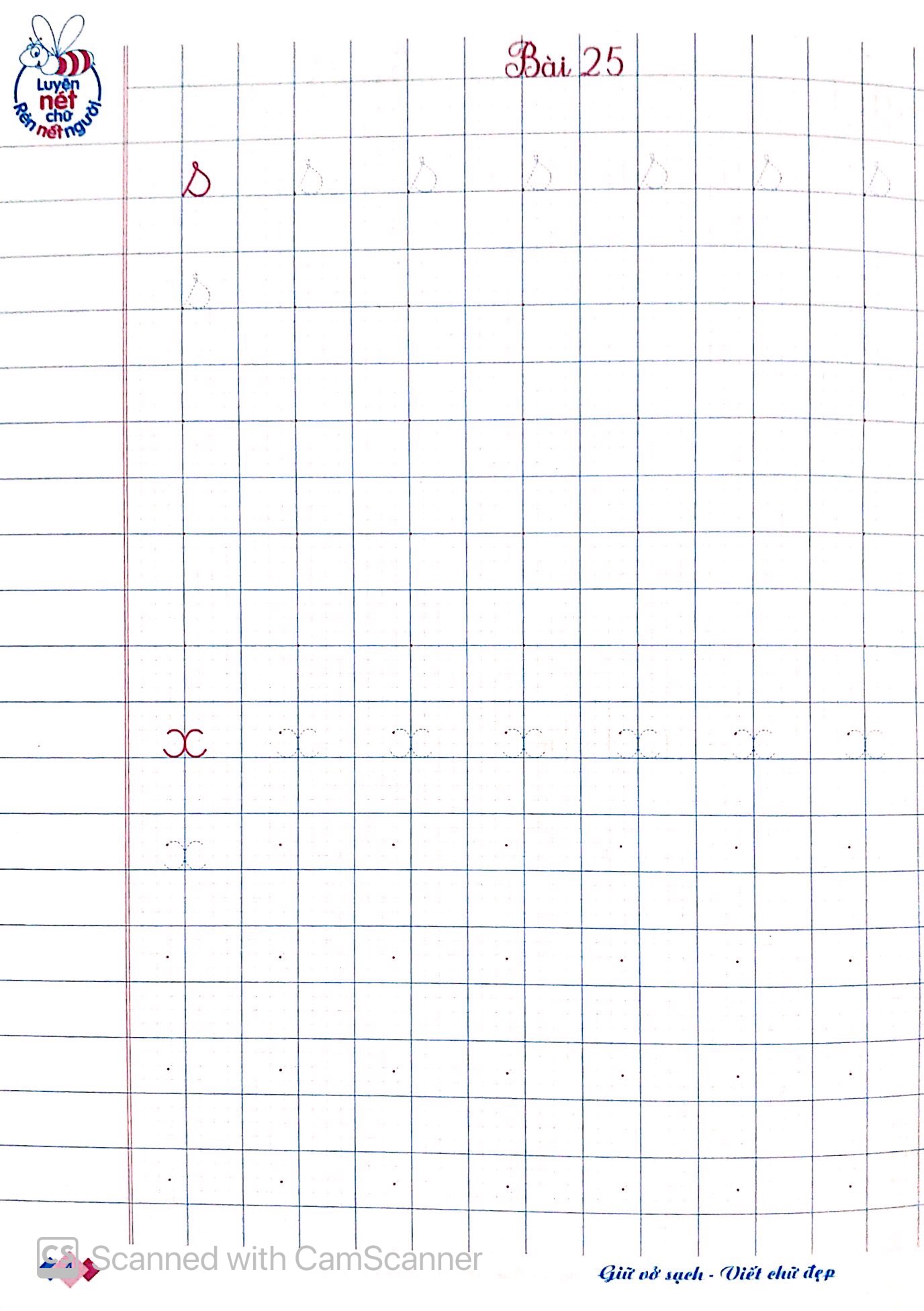 tủ sách bé vào lớp một - vở tập viết chữ cái viết thường - tập 2 (tái bản 2019) - Ảnh 5