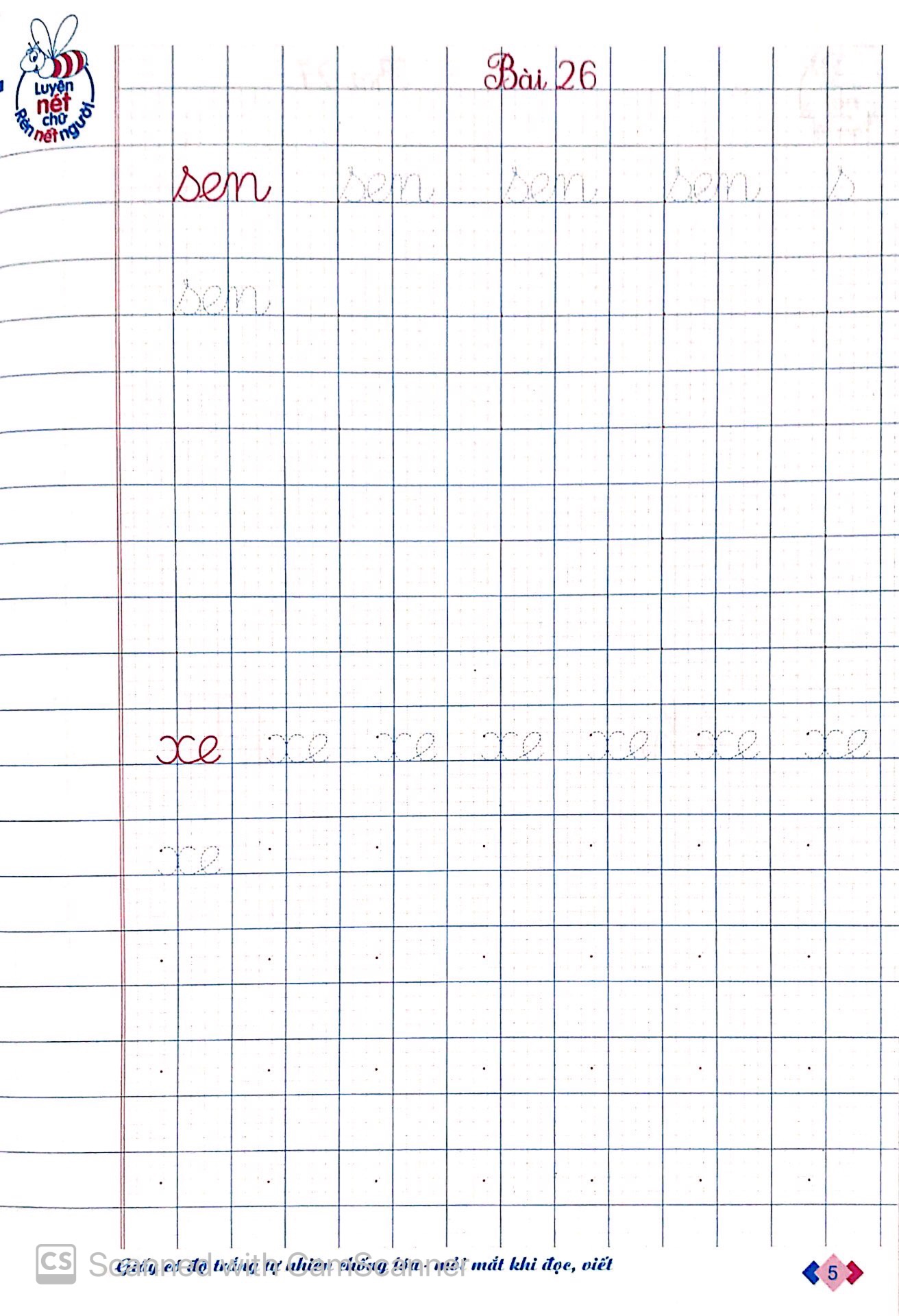 tủ sách bé vào lớp một - vở tập viết chữ cái viết thường - tập 2 (tái bản 2019) - Ảnh 6