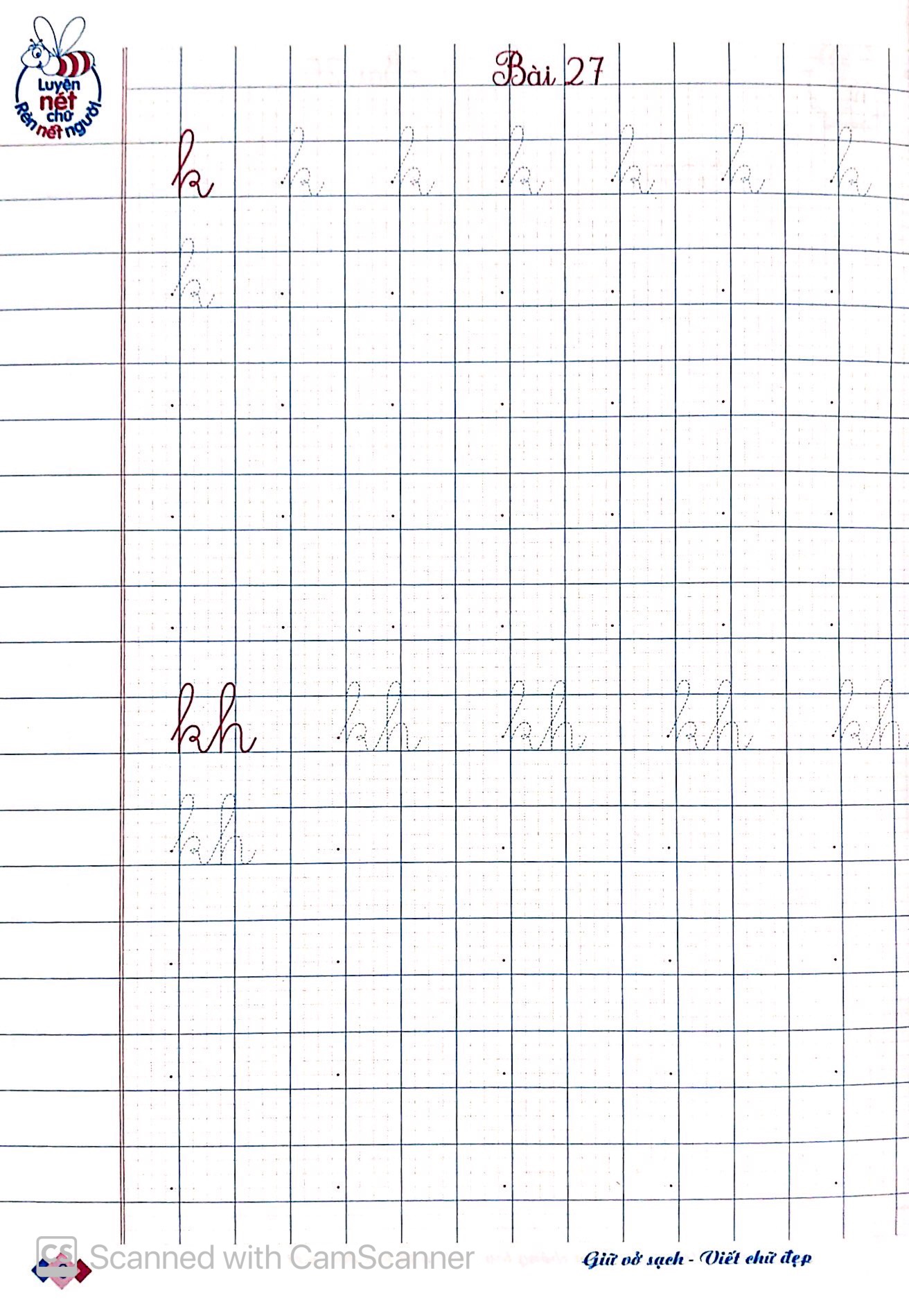 tủ sách bé vào lớp một - vở tập viết chữ cái viết thường - tập 2 (tái bản 2019) - Ảnh 7