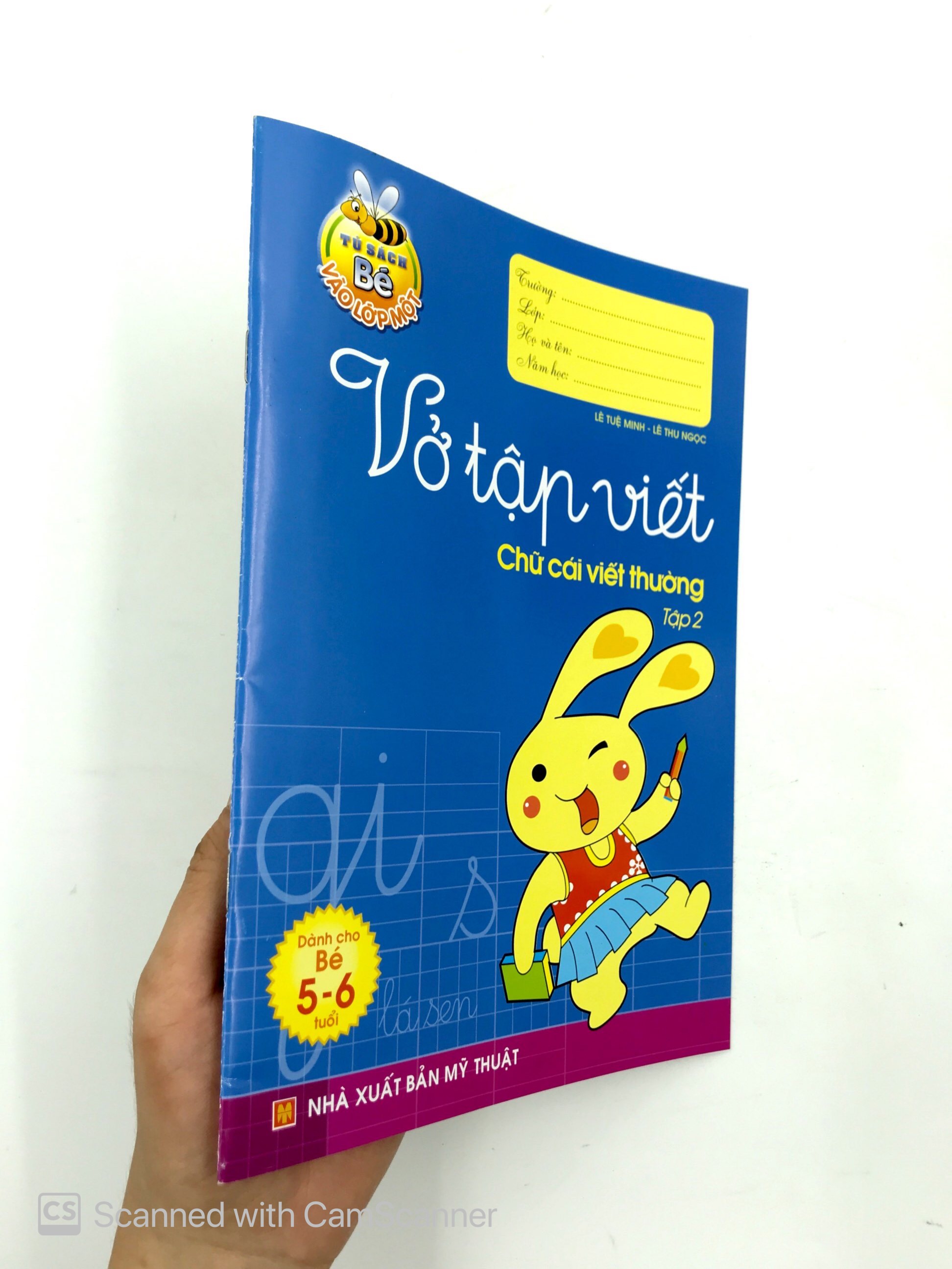 tủ sách bé vào lớp một - vở tập viết chữ cái viết thường - tập 2 (tái bản 2019) - Ảnh 8