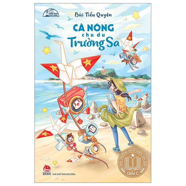 tủ sách biển đảo việt nam - cà nóng chu du trường sa (tái bản 2024)
