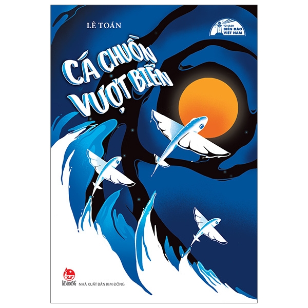 tủ sách biển đảo việt nam - trường sa kì vĩ và gian lao - Ảnh 3