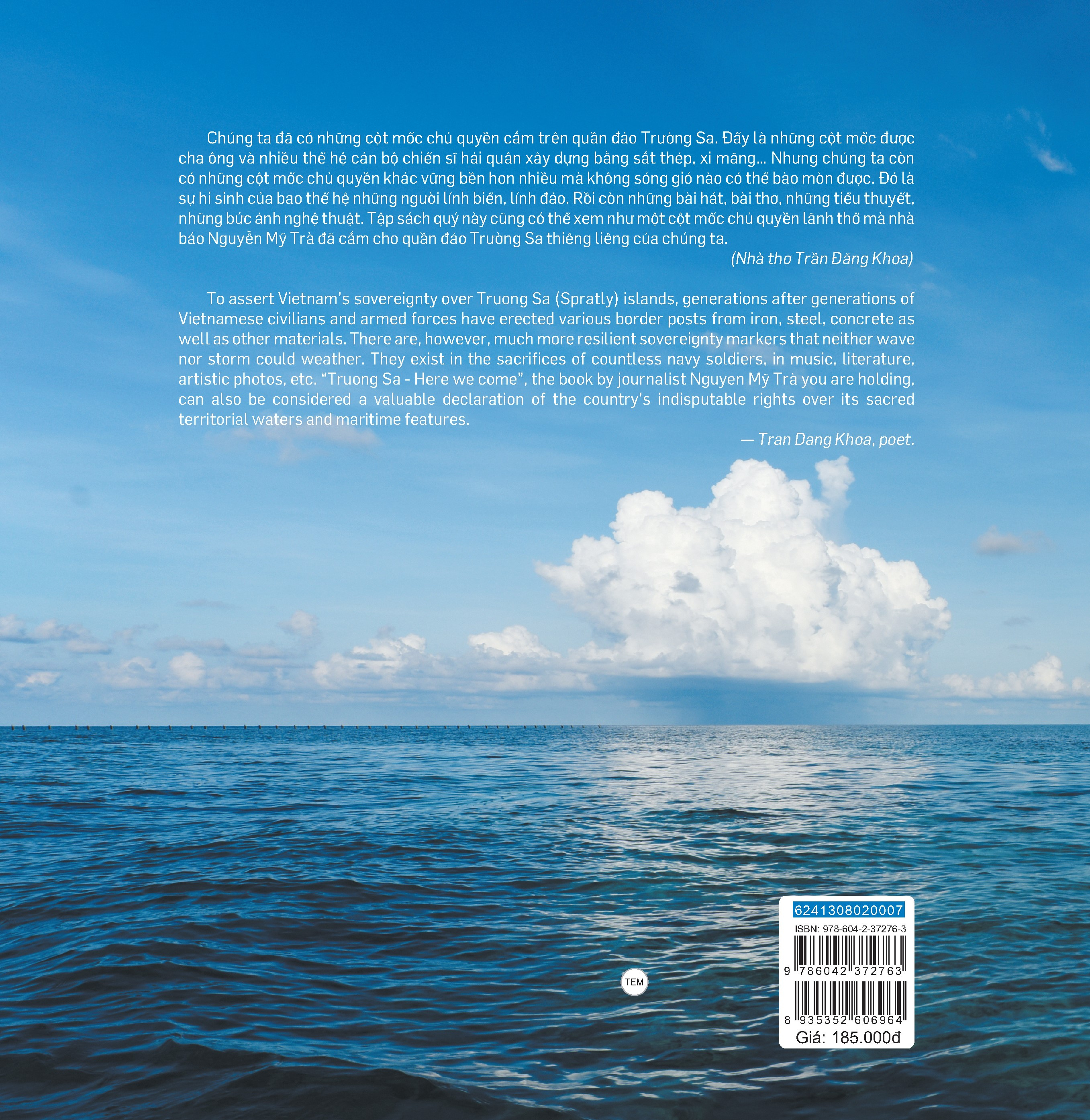 tủ sách biển đảo việt nam - trường sa - nơi ta đến - here were come (tái bản 2024) - Ảnh 3