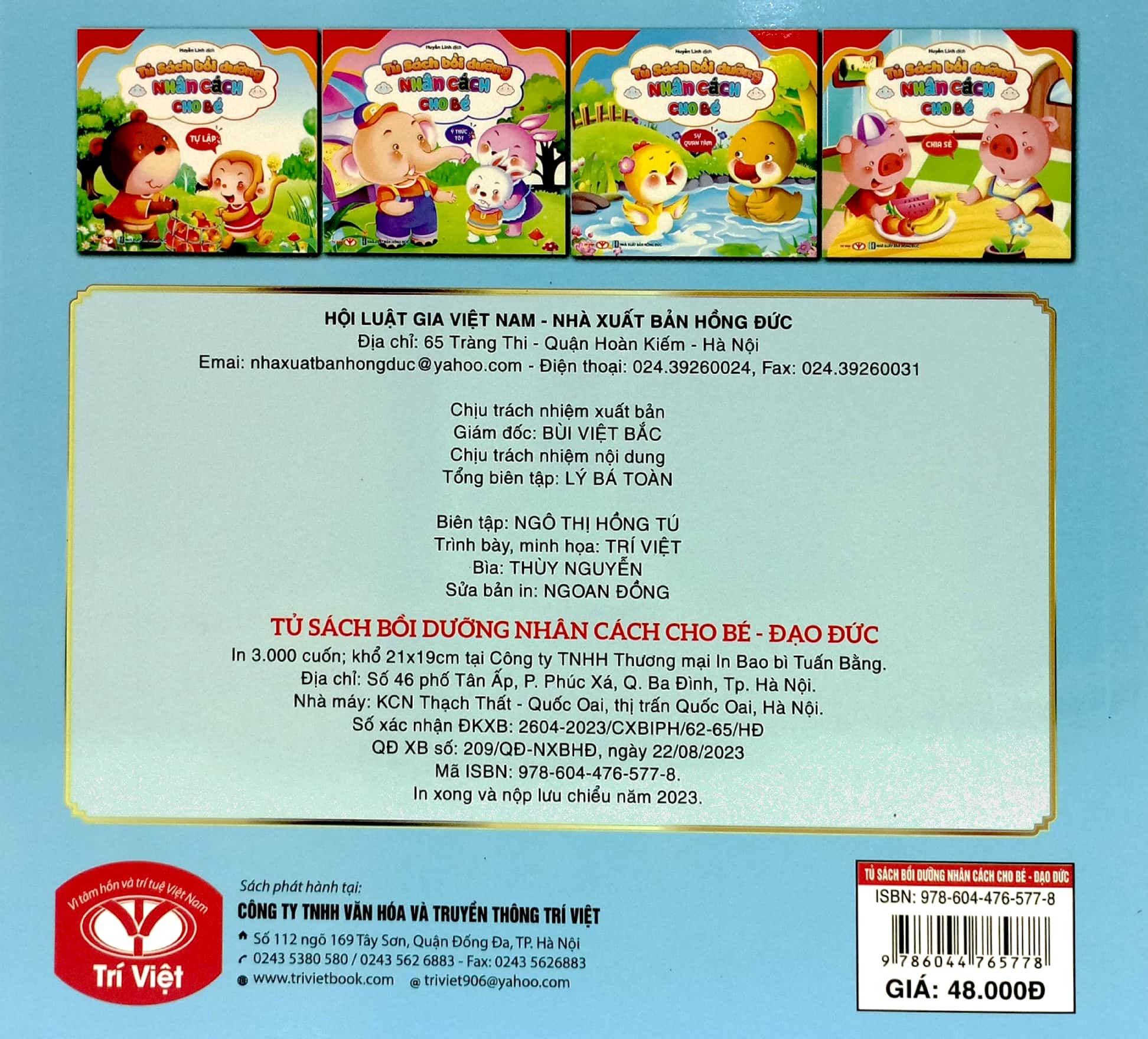 tủ sách bồi dưỡng nhân cách cho bé - đạo đức - Ảnh 6