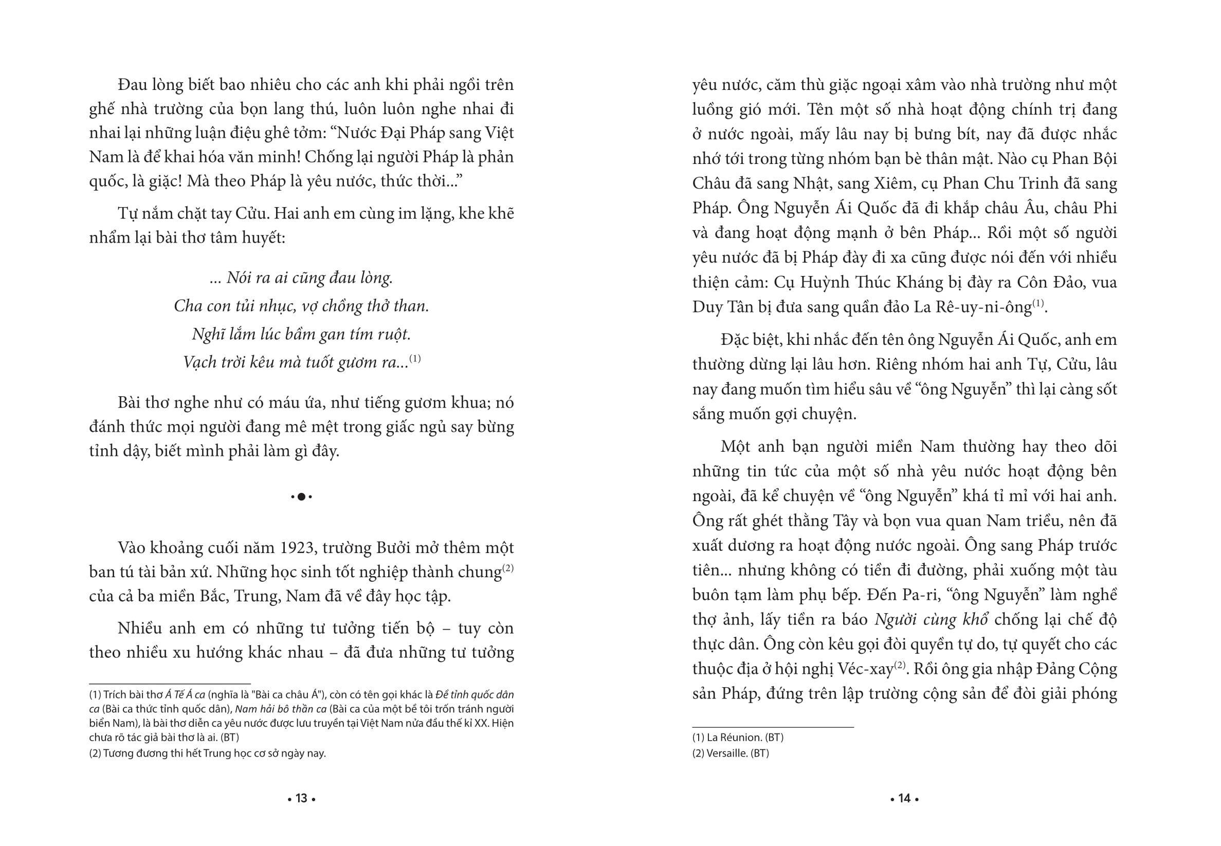 Tủ Sách Các Nhà Cách Mạng Tiền Bối - Ngô Gia Tự - Ảnh 7