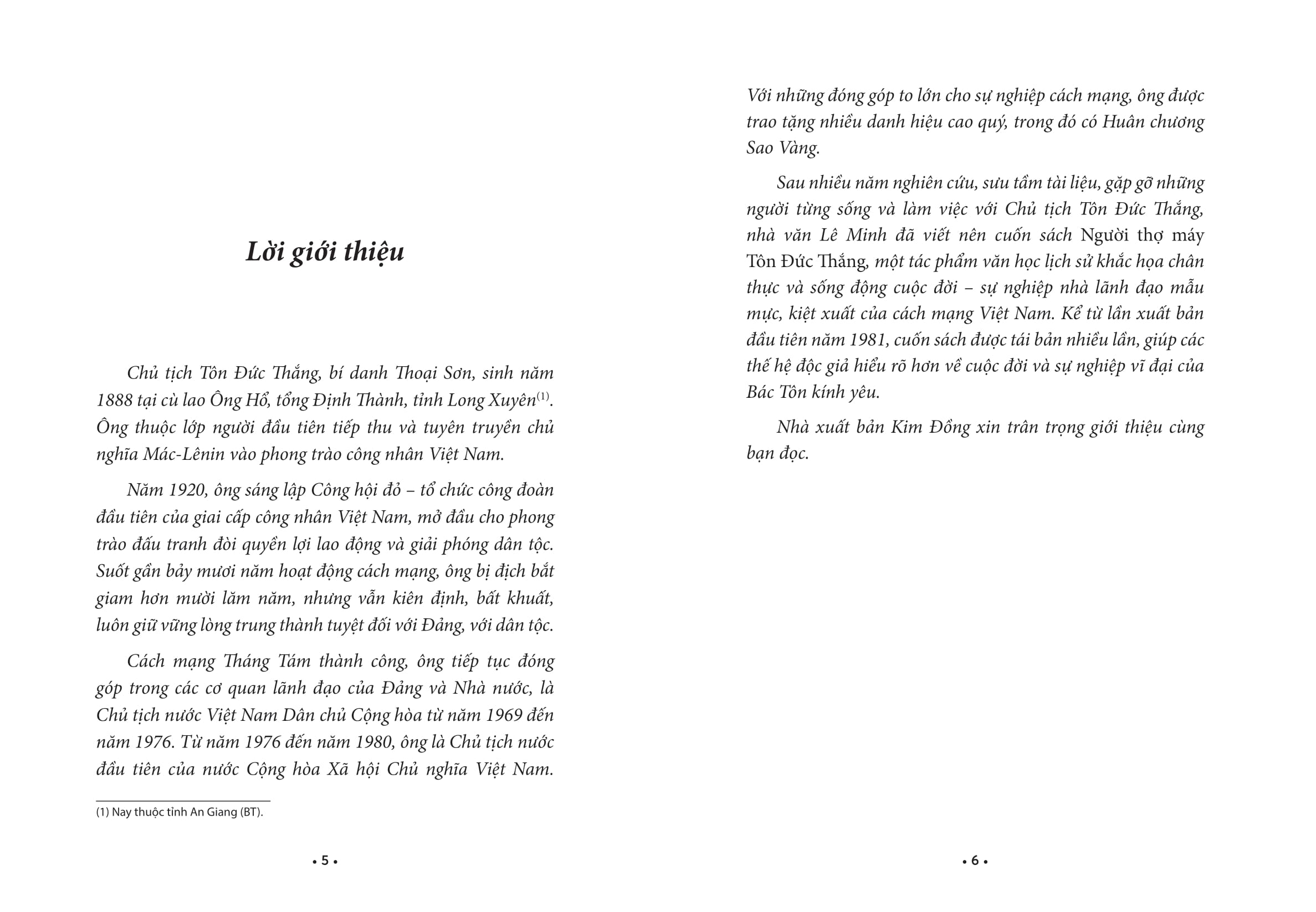 Tủ Sách Các Nhà Cách Mạng Tiền Bối - Người Thợ Máy Tôn Đức Thắng - Ảnh 3