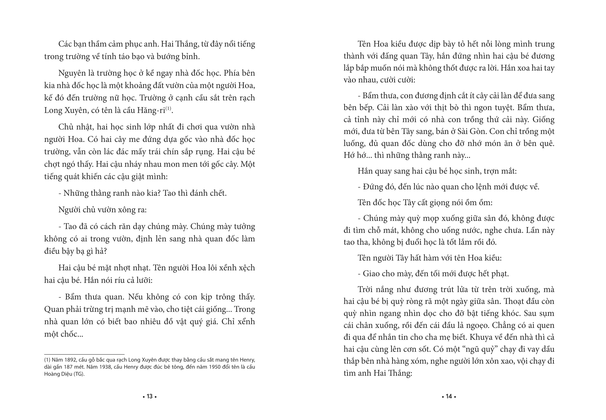 Tủ Sách Các Nhà Cách Mạng Tiền Bối - Người Thợ Máy Tôn Đức Thắng - Ảnh 7