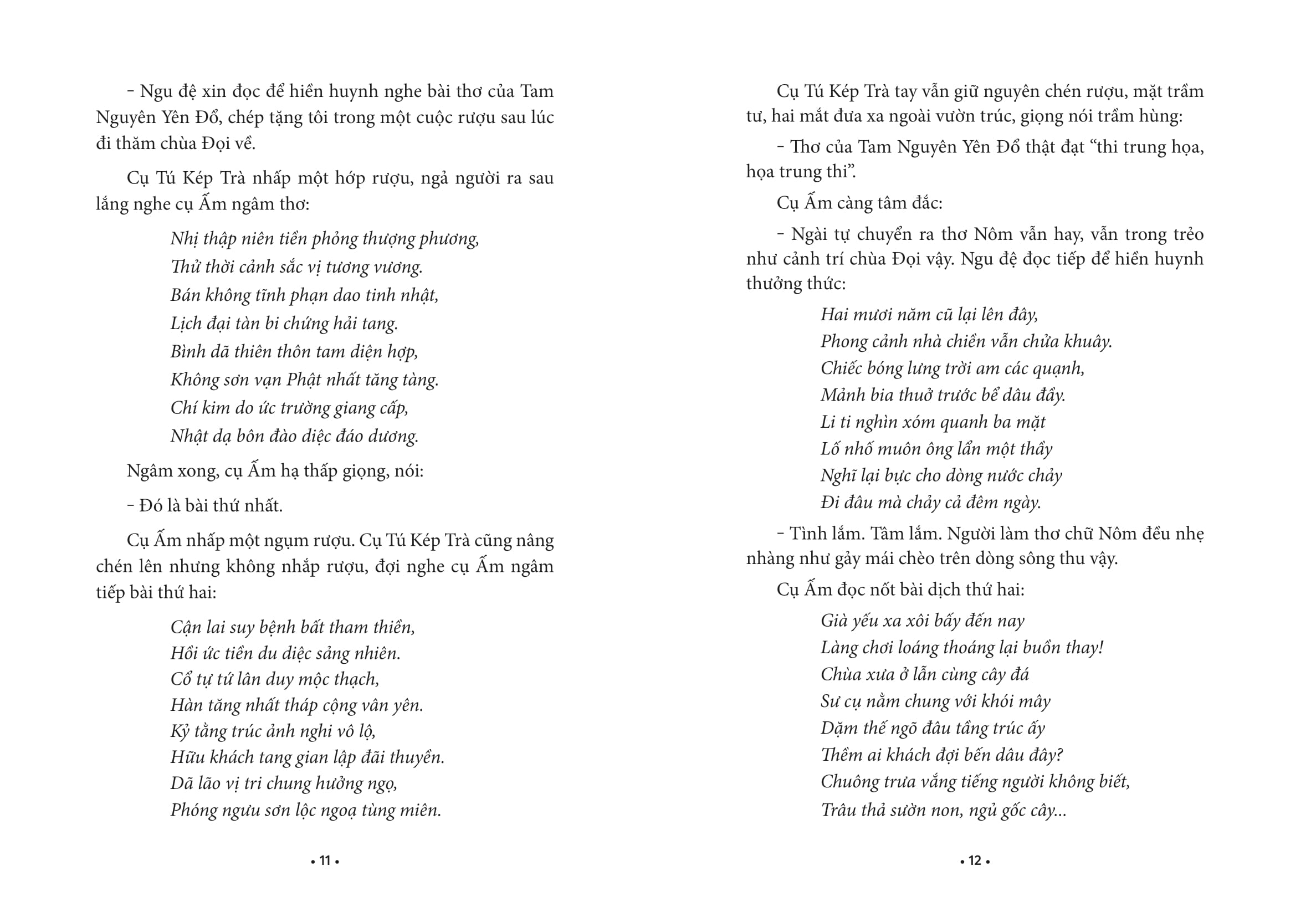 Tủ Sách Các Nhà Cách Mạng Tiền Bối - Nguyễn Hữu Tiến - Người Vẽ Cờ Tổ Quốc - Ảnh 5