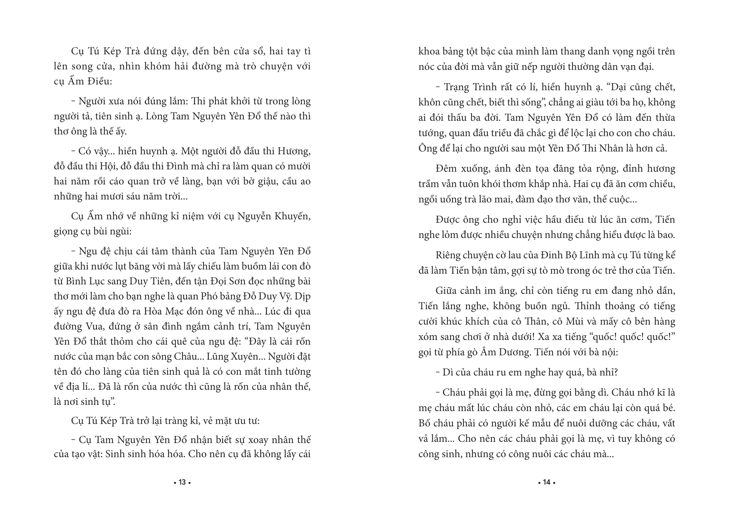 Tủ Sách Các Nhà Cách Mạng Tiền Bối - Nguyễn Hữu Tiến - Người Vẽ Cờ Tổ Quốc - Ảnh 6
